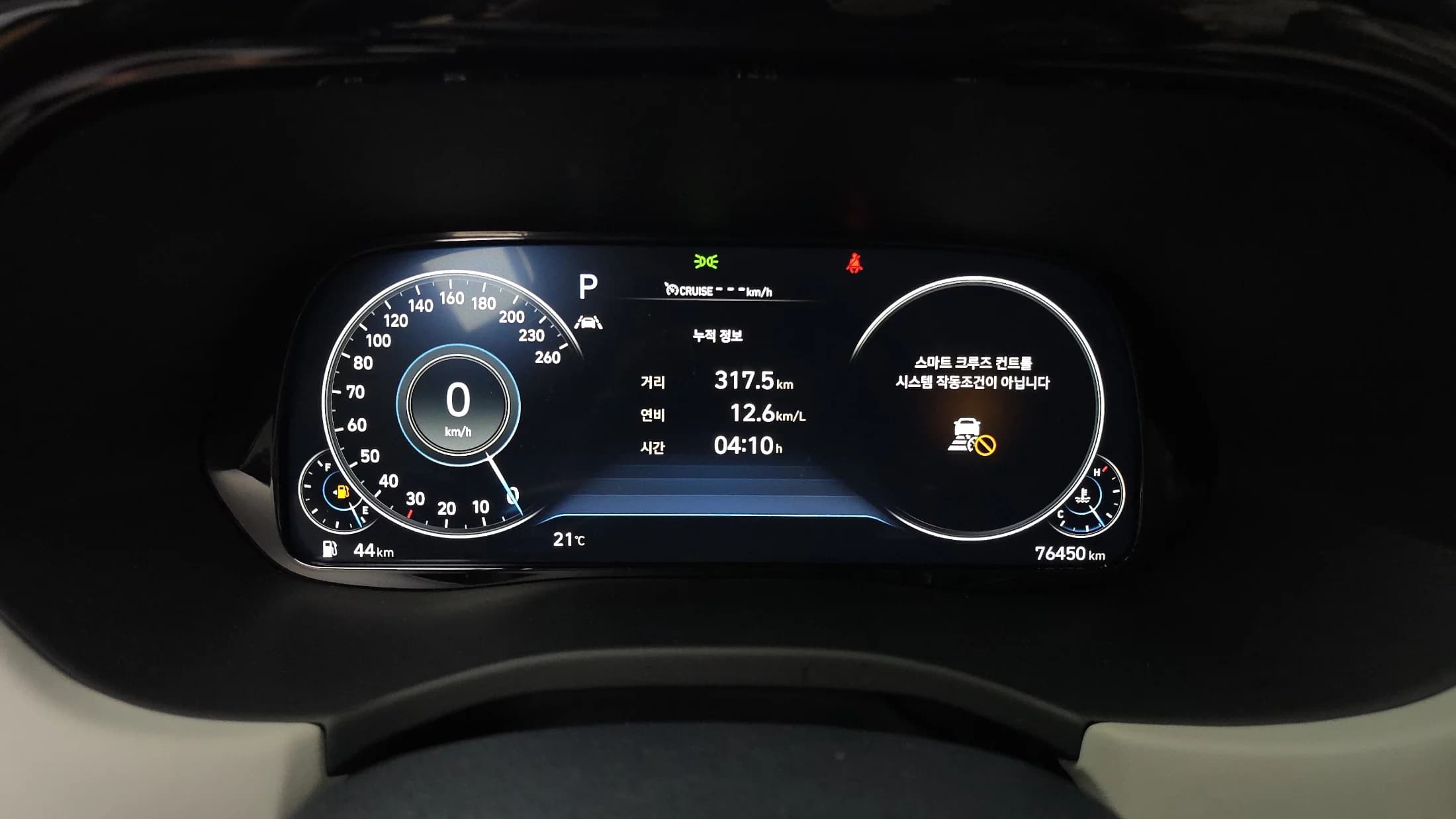 Hyundai Palisade Diesel 2.2 2WD Prestige, 2021 г. 76554 км. — фото 8