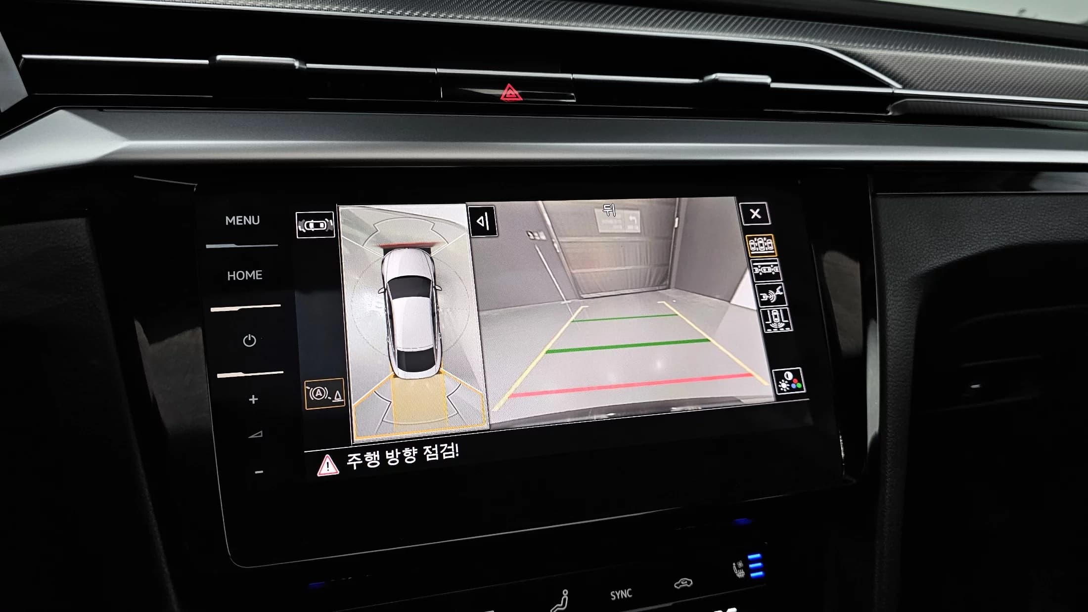 Volkswagen ARTEON 2.0 TDI Prestige, 2023 г. 31882 км. — фото 14