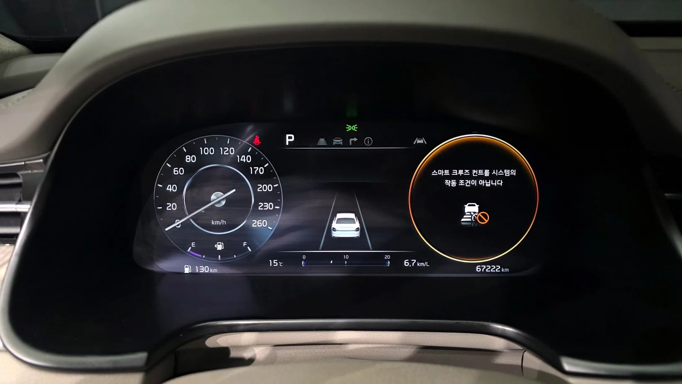 Kia K9 3.3 T-GDI AWD Best Selection Ⅱ, 2022 г. 67355 км. — фото 8