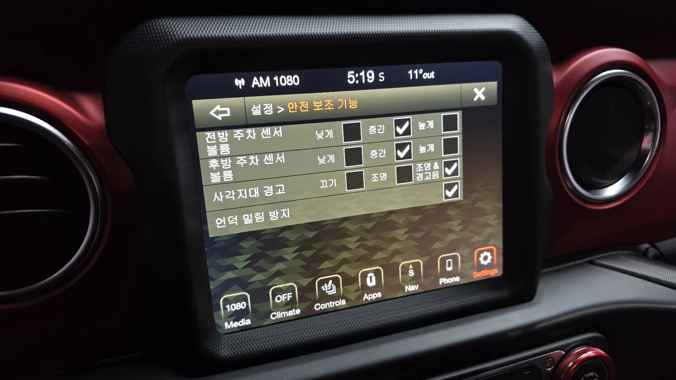 Jeep WRANGLER 2.0 Rubicon 4Door, 2021 г. 55588 км. — фото 16