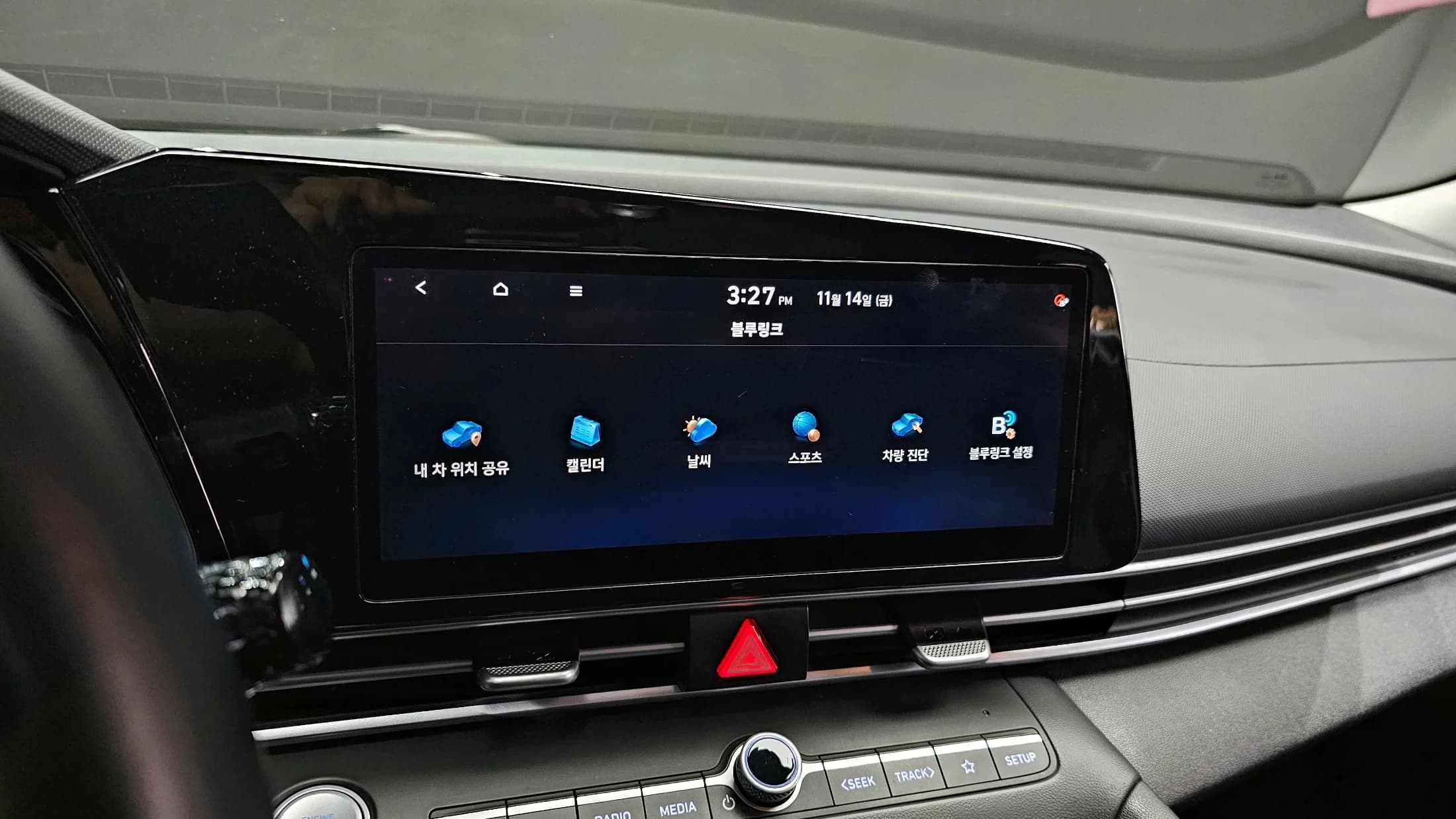 Hyundai AVANTE (Хендай Элантра) 1.6 Modern, 2021 г. 81005 км. — фото 19