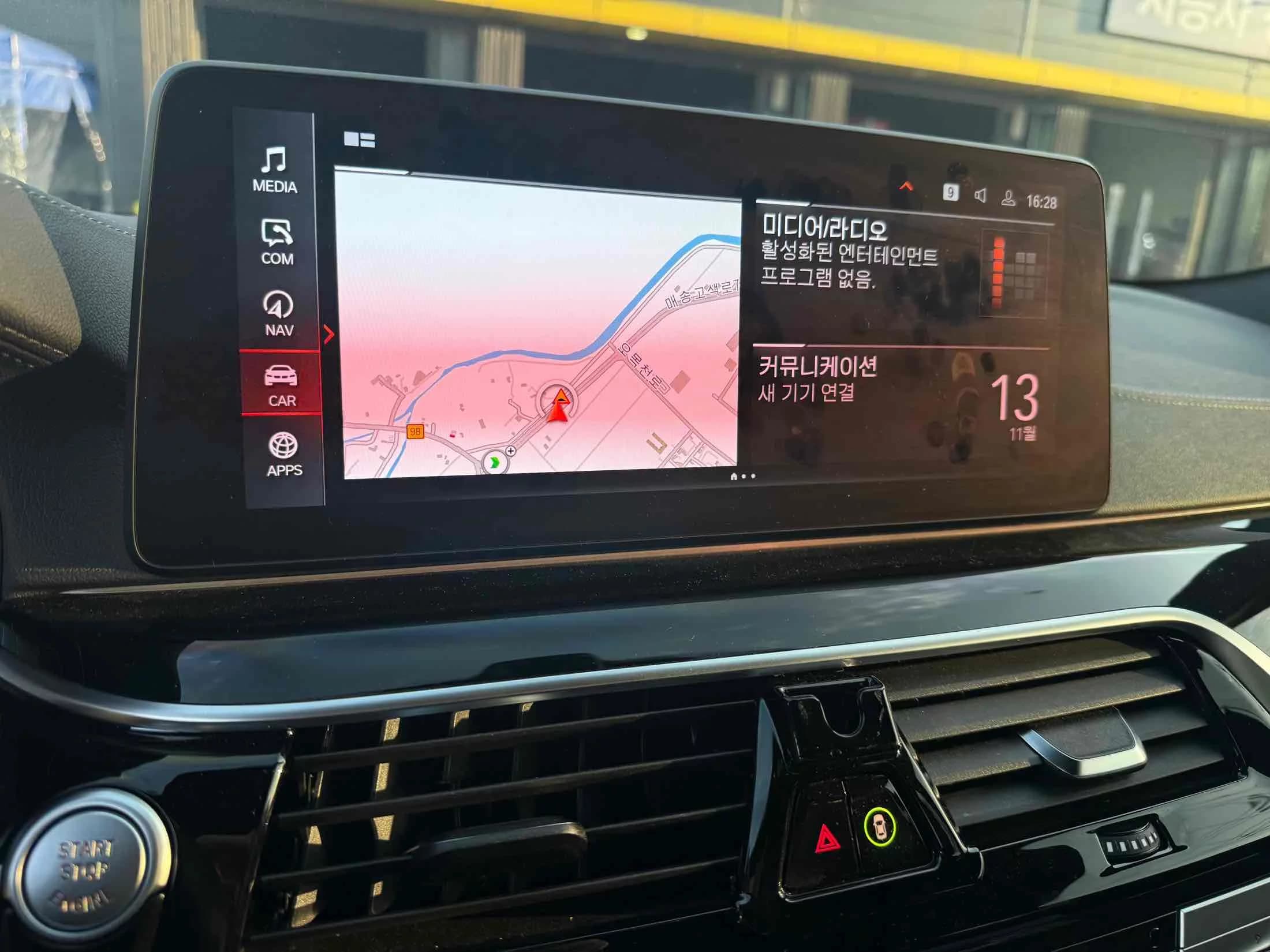 BMW 5-Series 530i M Sport Package, 2021 г. 39785 км. — фото 6