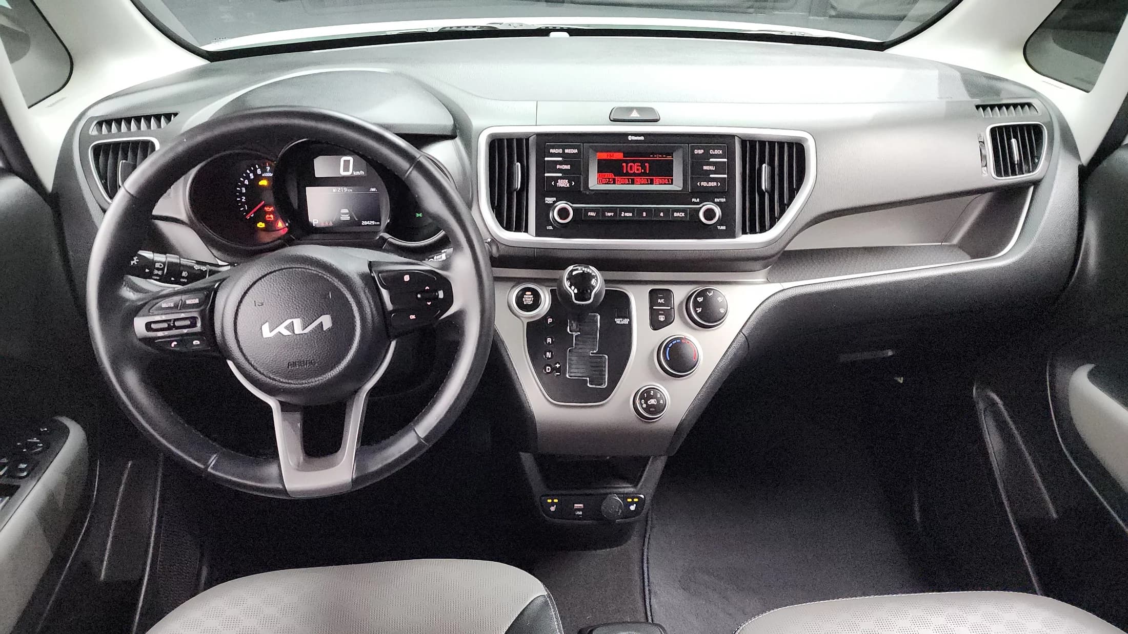 Kia RAY Signature, 2021 г. 28572 км. — фото 7