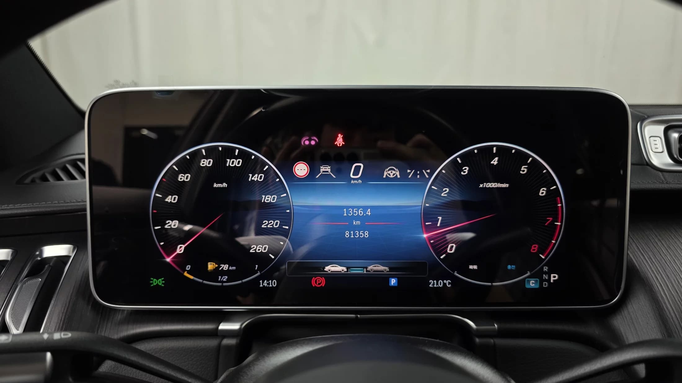 Mercedes-Benz S-Class S450L 4MATIC, 2021 г. 81471 км. — фото 8