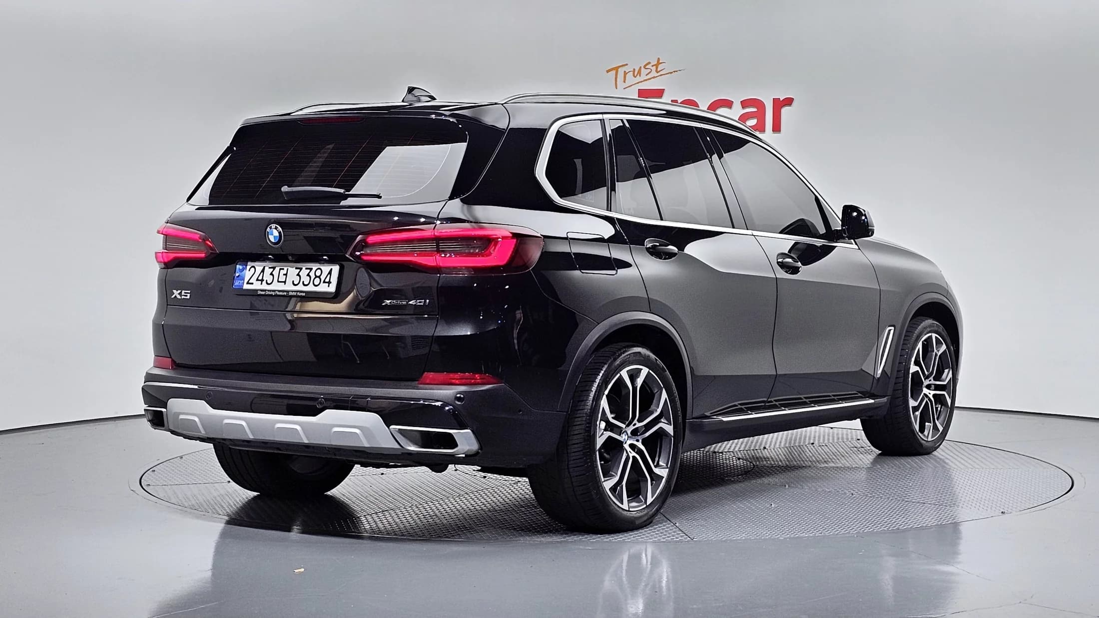 BMW X5 xDrive 40i M Sport, 2023 г. 25105 км. — фото 2