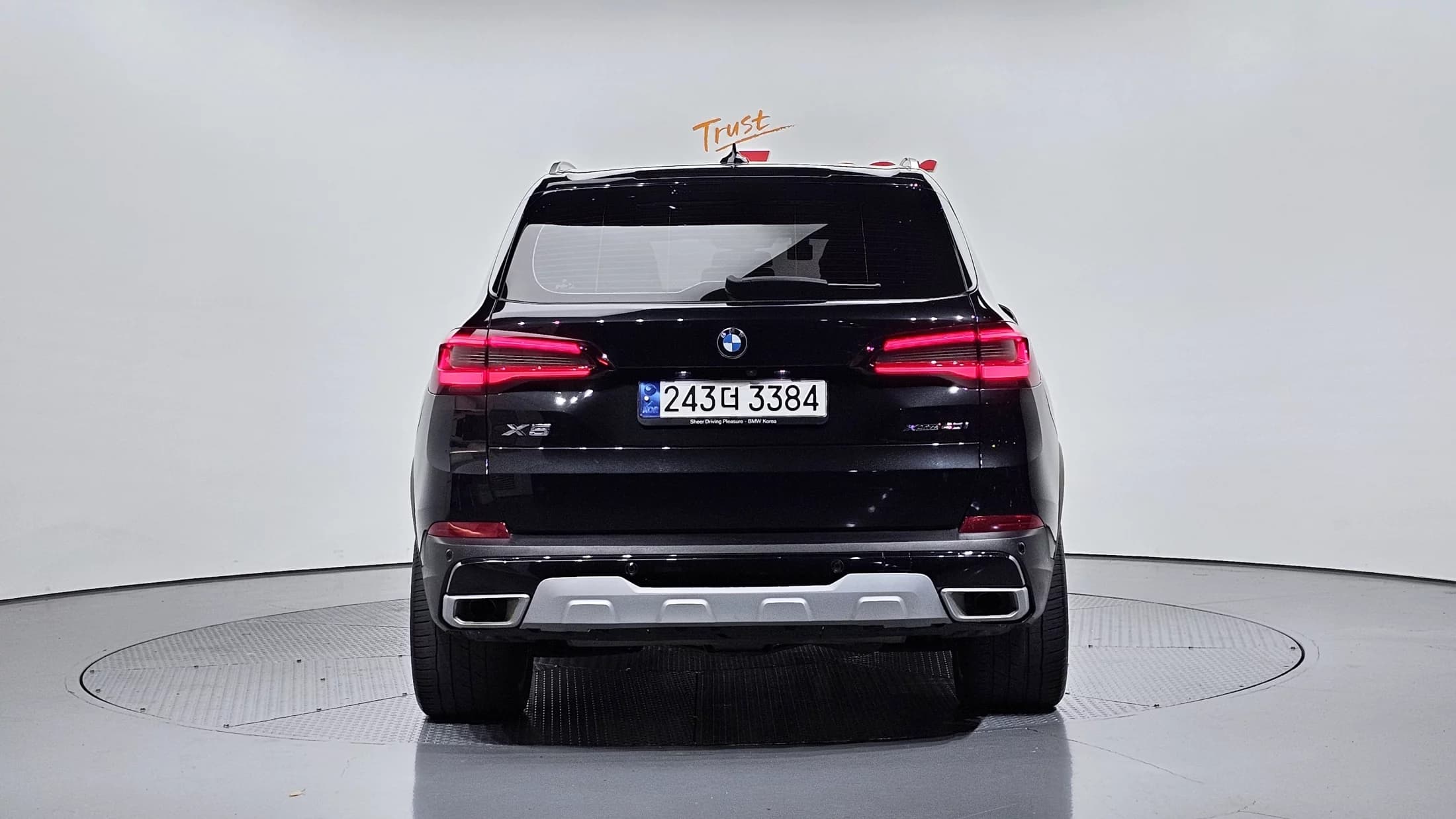 BMW X5 xDrive 40i M Sport, 2023 г. 25105 км. — фото 4
