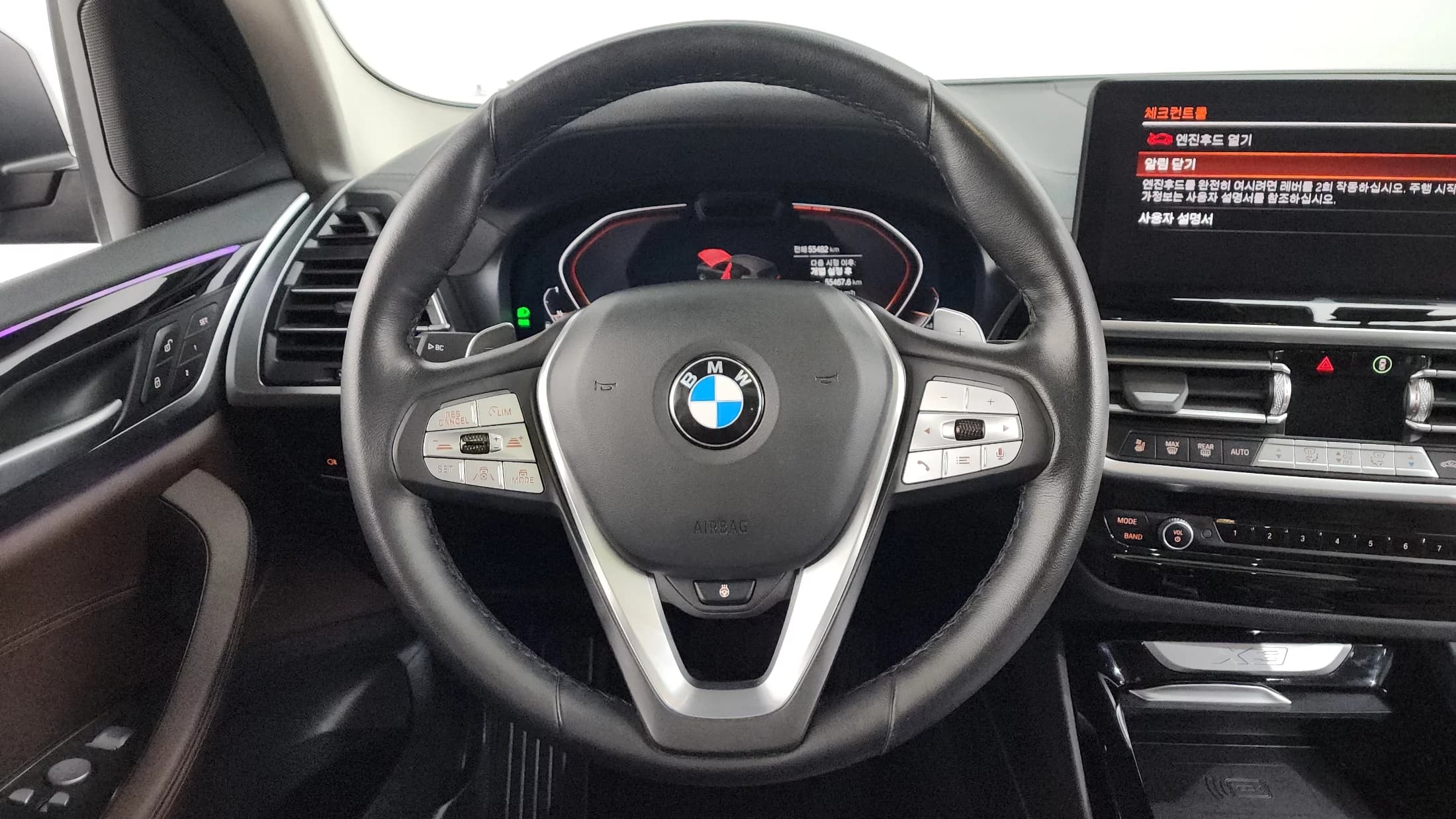 BMW X3 xDrive 20i, 2022 г. 55539 км. — фото 13