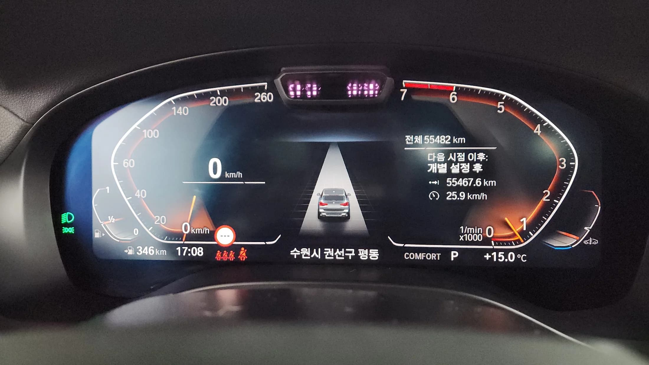 BMW X3 xDrive 20i, 2022 г. 55539 км. — фото 8