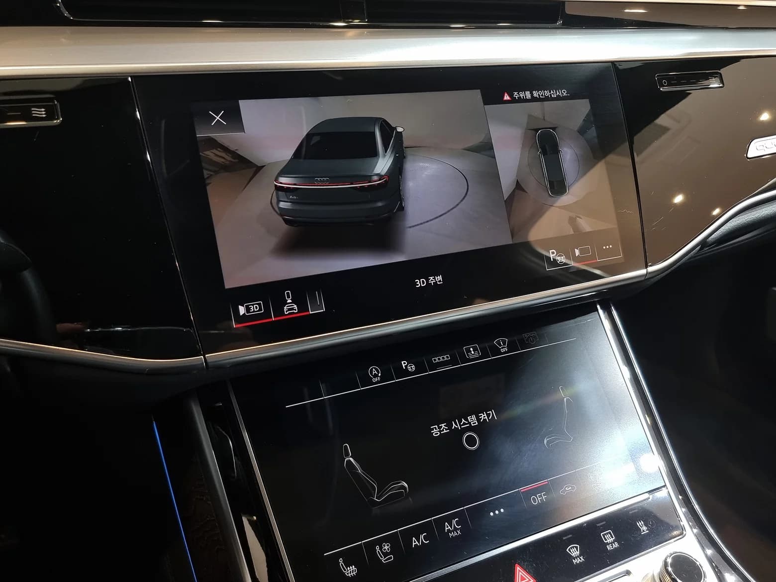 Audi A8 50 TDI Quattro Premium, 2023 г. 34784 км. — фото 19