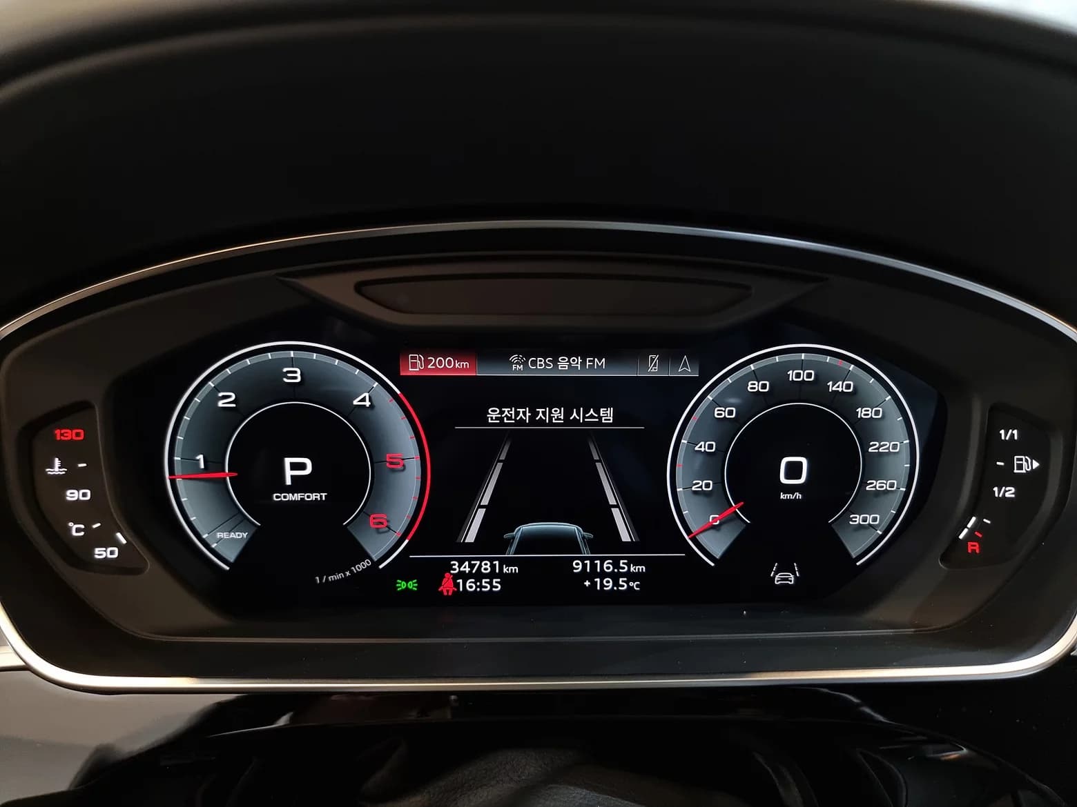 Audi A8 50 TDI Quattro Premium, 2023 г. 34784 км. — фото 8