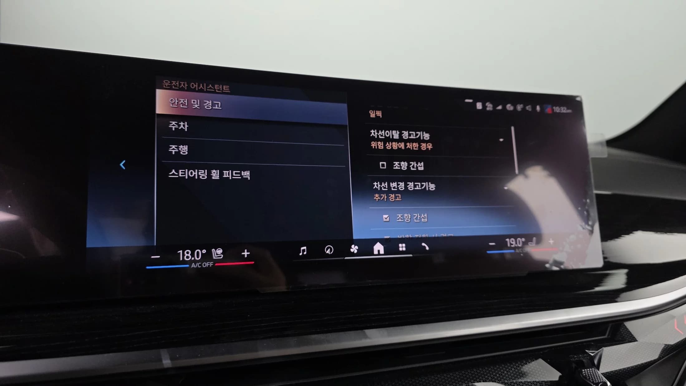 BMW X5 xDrive 30d M Sport, 2024 г. 6983 км. — фото 14