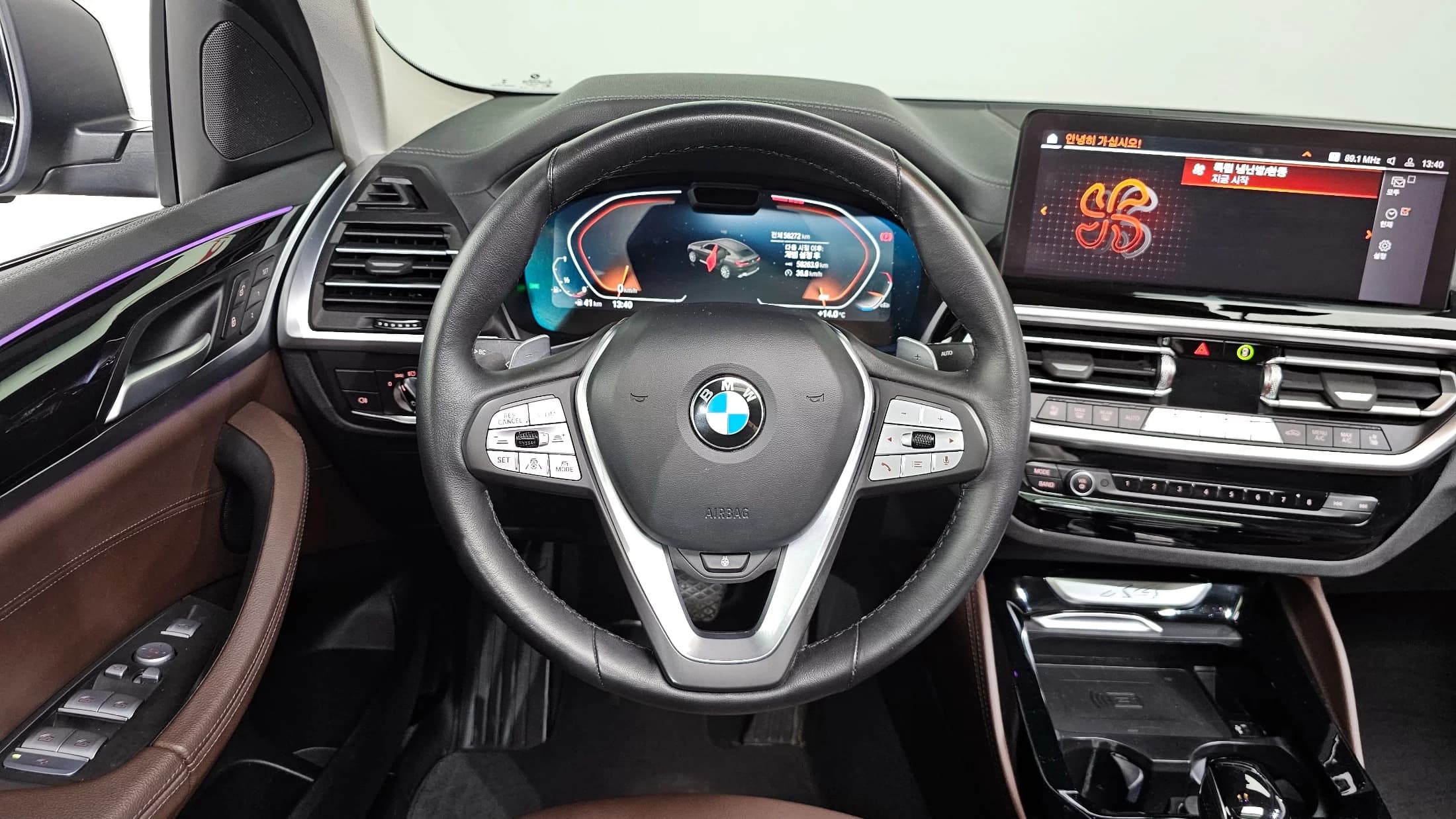 BMW X4 xDrive20i xLine, 2023 г. 58323 км. — фото 13