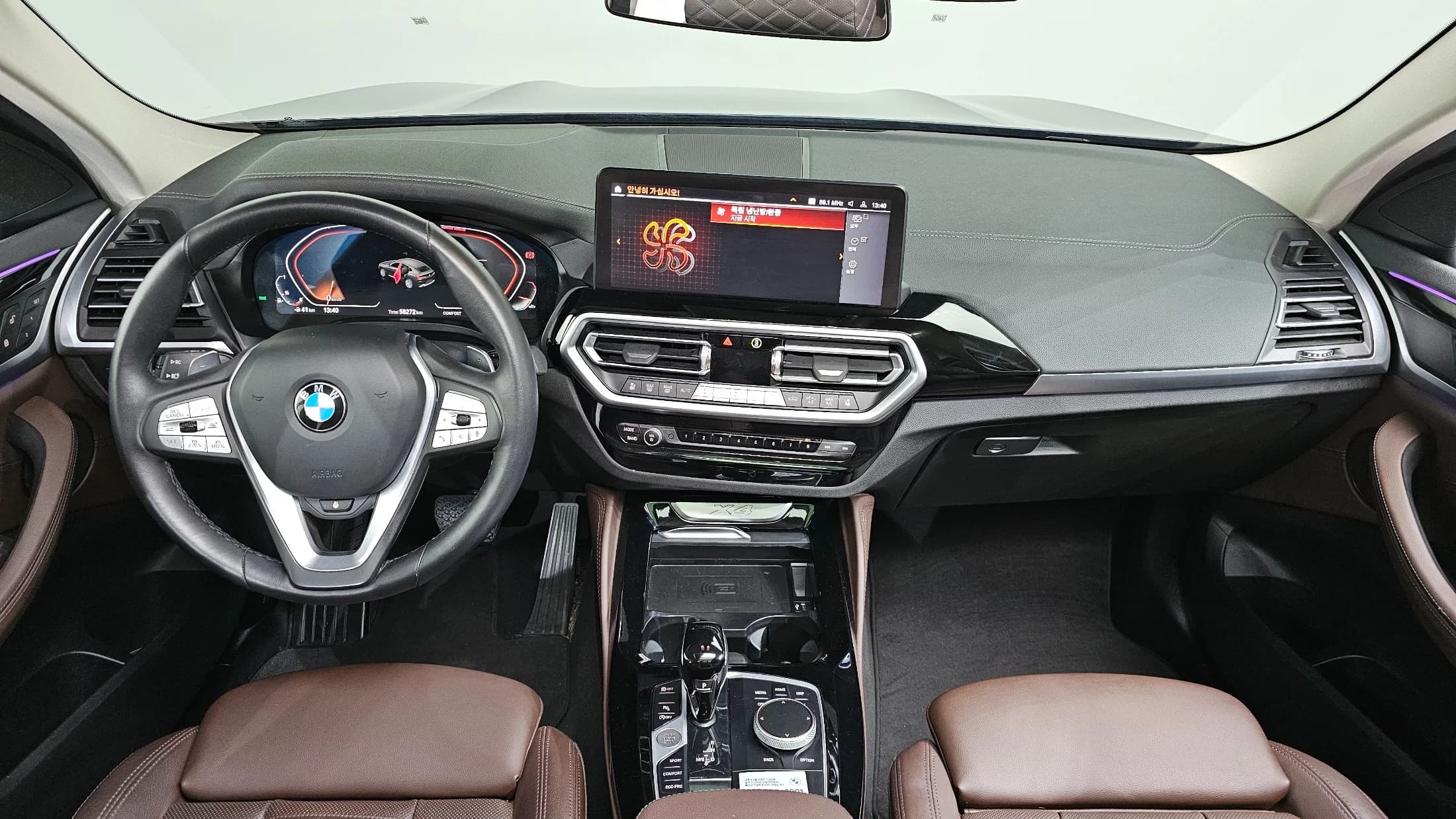 BMW X4 xDrive20i xLine, 2023 г. 58323 км. — фото 7