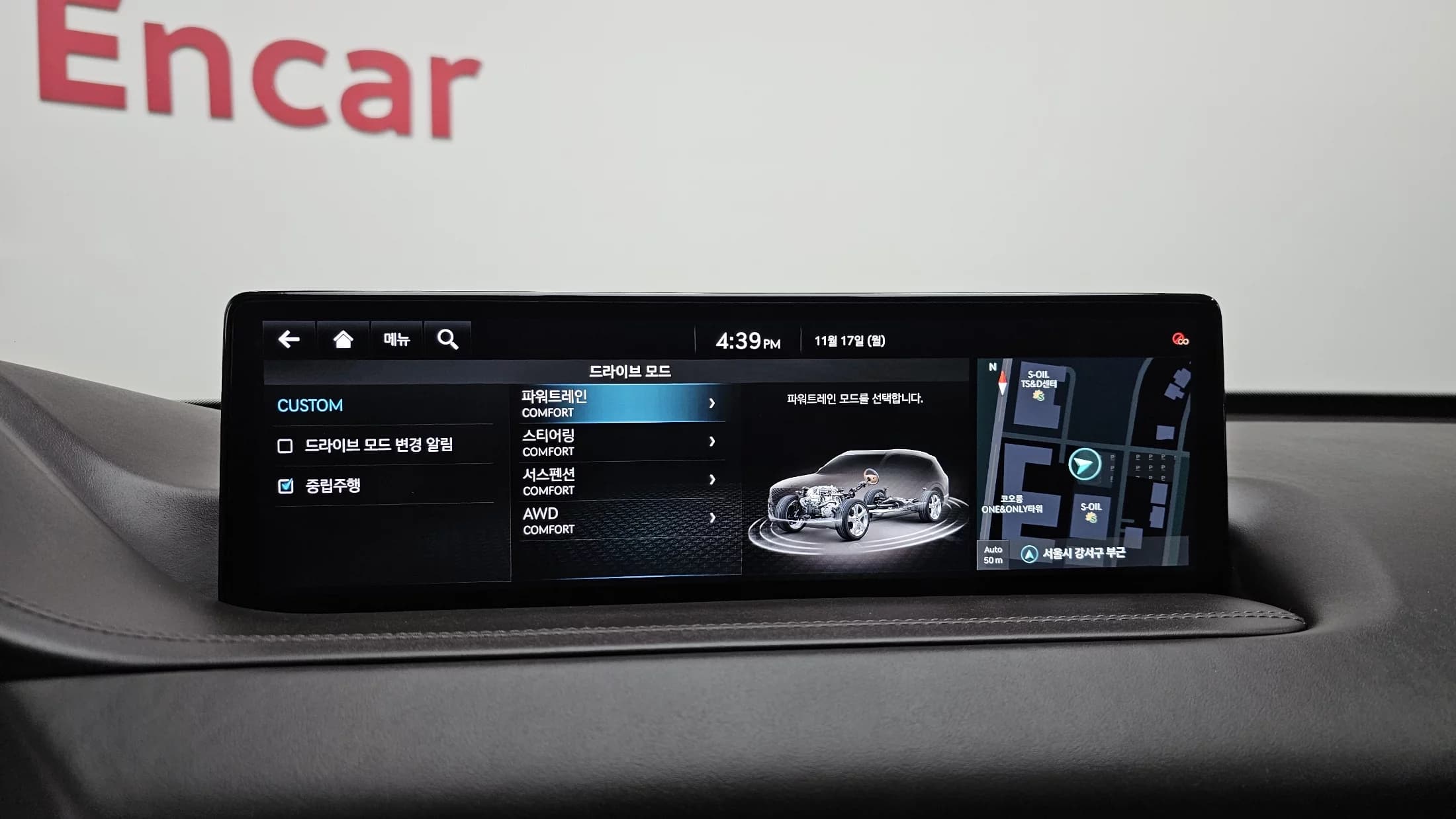 Genesis GV80 3.5T Gasoline AWD, 2022 г. 54040 км. — фото 16