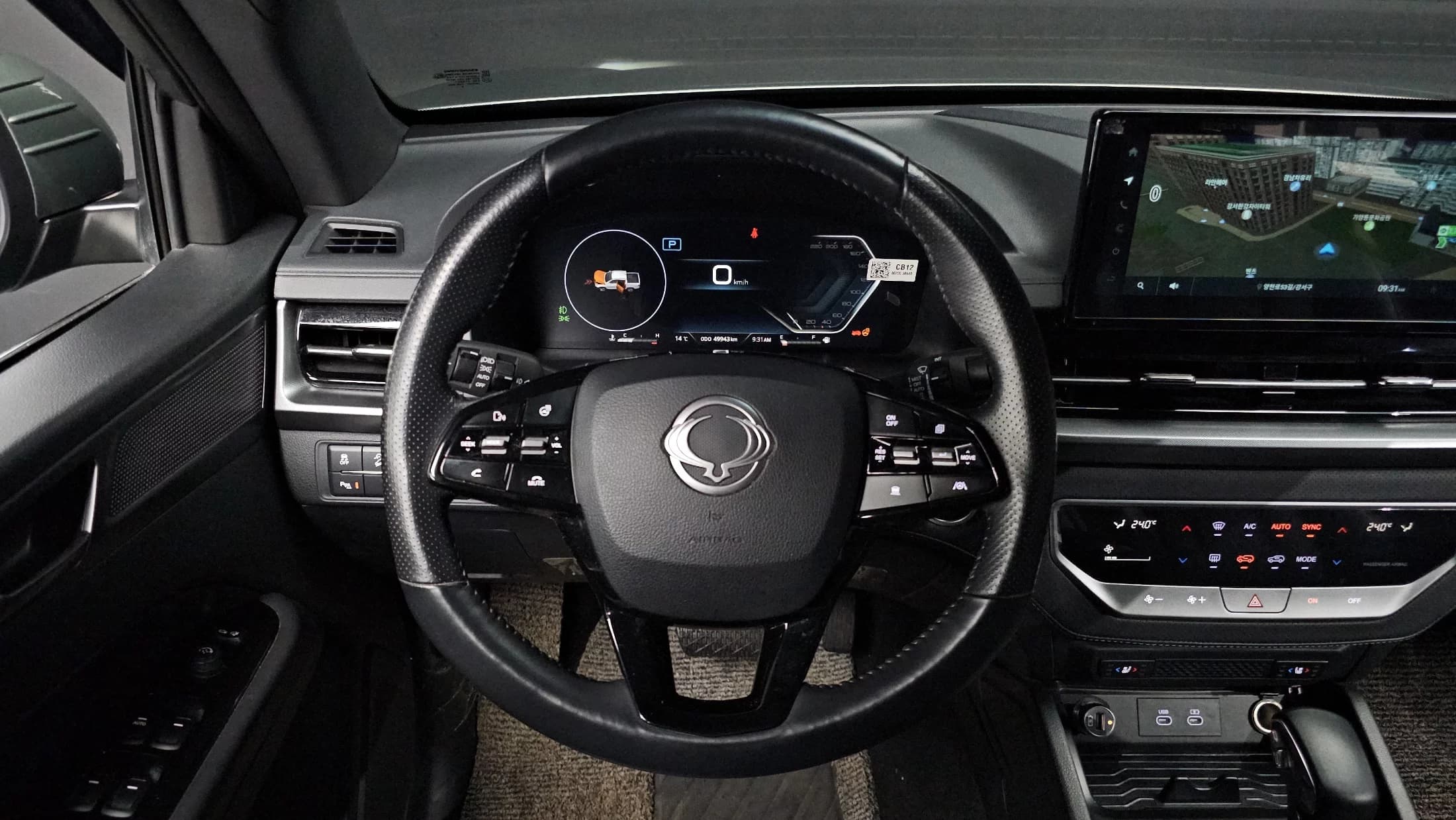SsangYong Rexton Diesel 2.2 4WD Culman Prestige, 2023 г. 50086 км. — фото 13