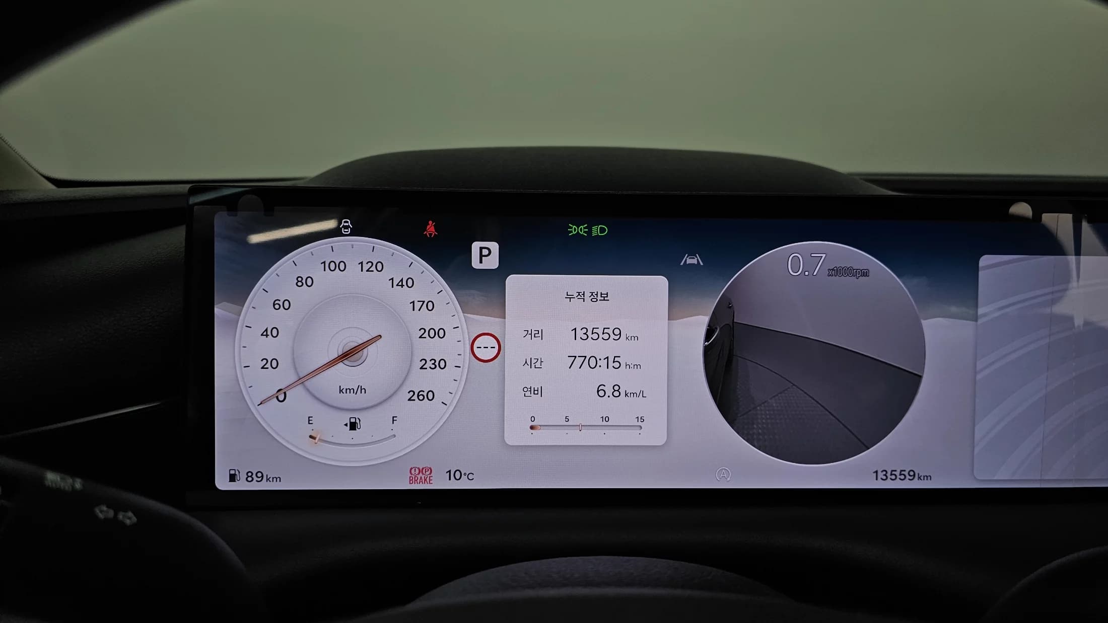Genesis G80 Gasoline 2.5 Turbo 2WD, 2024 г. 13632 км. — фото 8