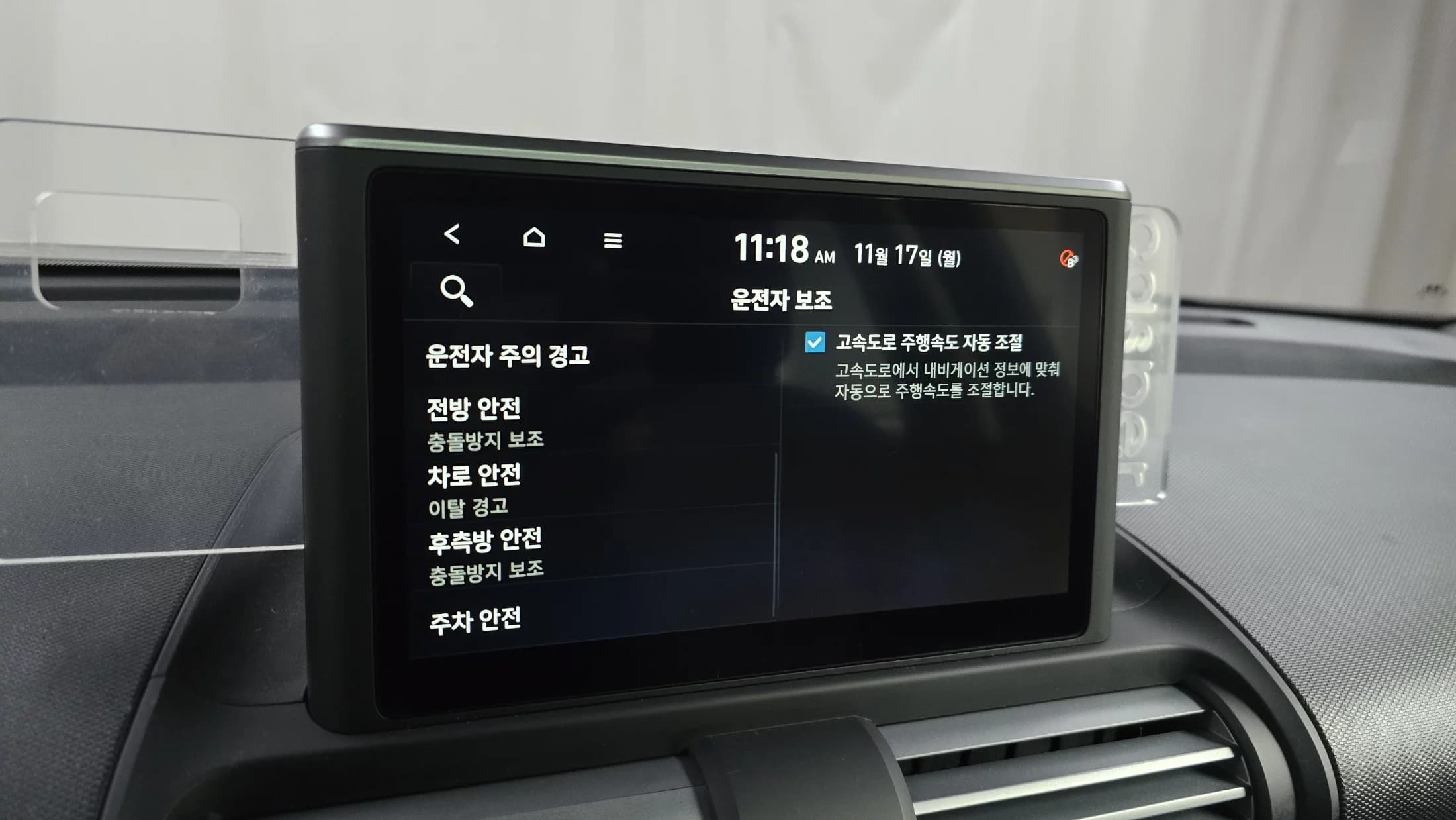 Hyundai Casper Turbo Inspiration, 2022 г. 18736 км. — фото 16
