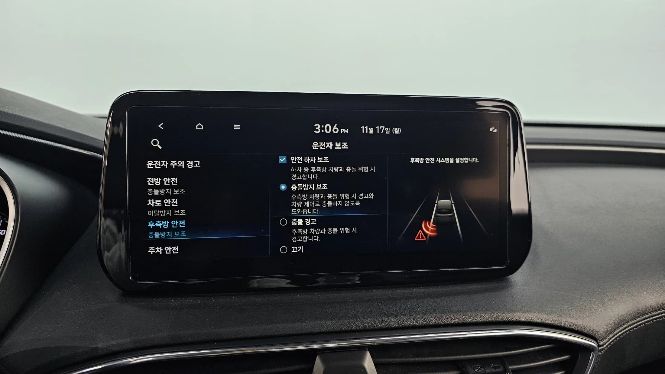 Hyundai Santa Fe Diesel 2.2 2WD Exclusive, 2022 г. 71754 км. — фото 16