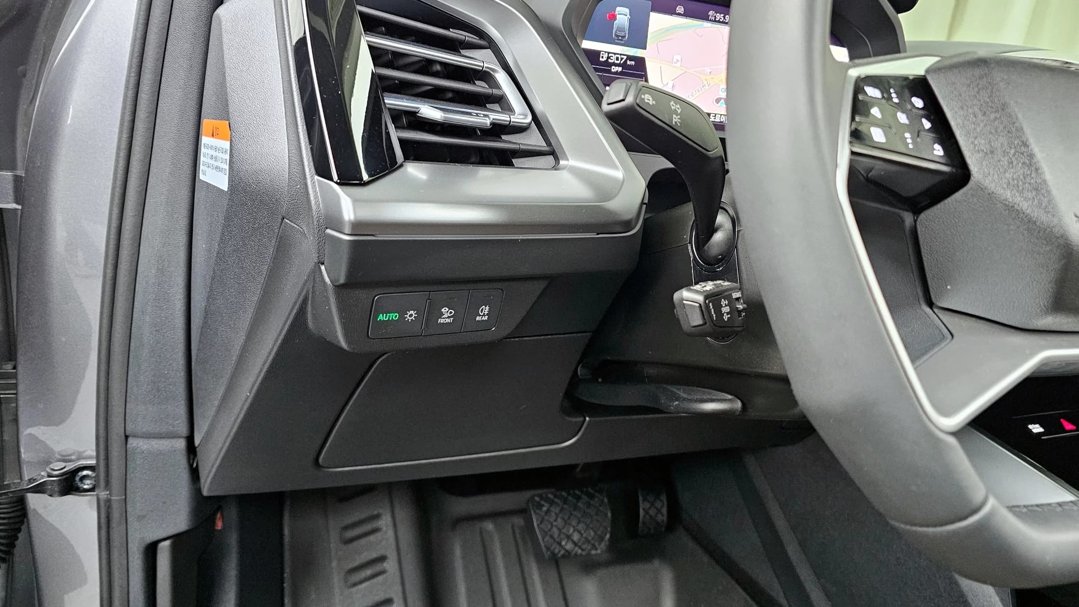 Audi Q4 e-tron 45 Premium, электромобиль, 2025 г. 5784 км. — фото 31