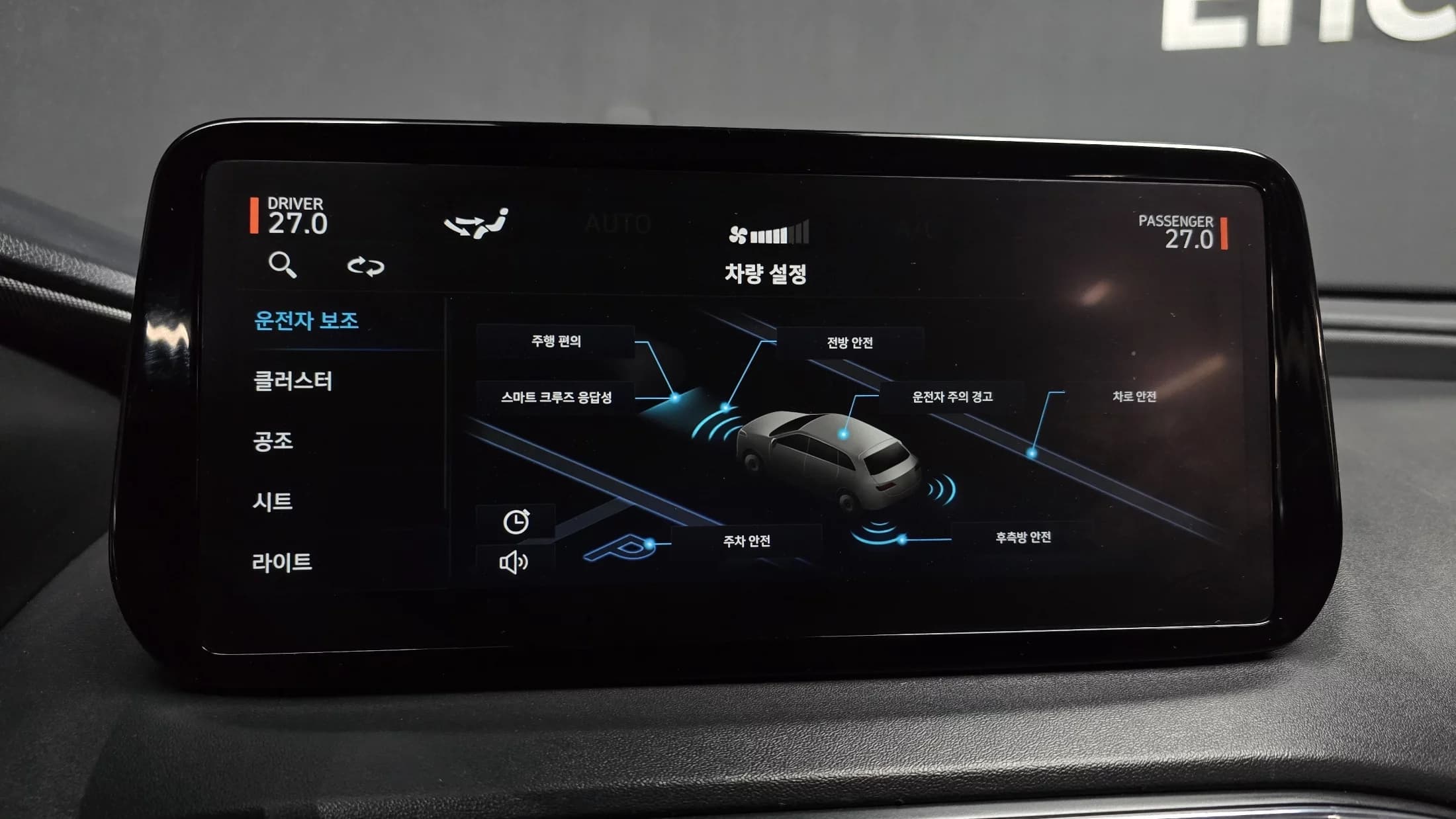 Hyundai Santa Fe Gasoline 2.5T 2WD Exclusive, 2022 г. 111490 км. — фото 16