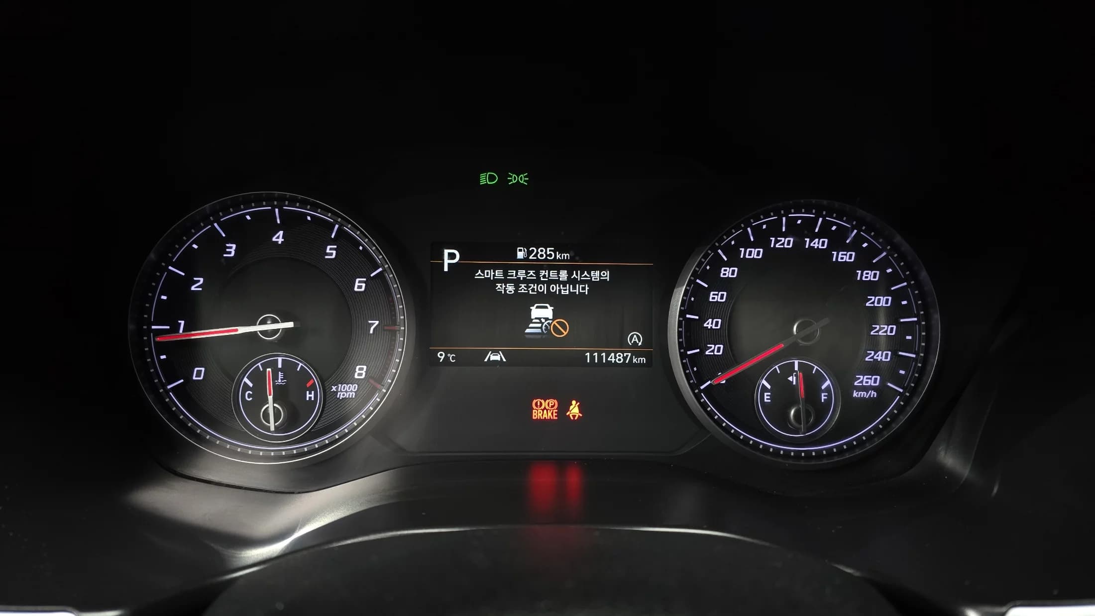 Hyundai Santa Fe Gasoline 2.5T 2WD Exclusive, 2022 г. 111490 км. — фото 8