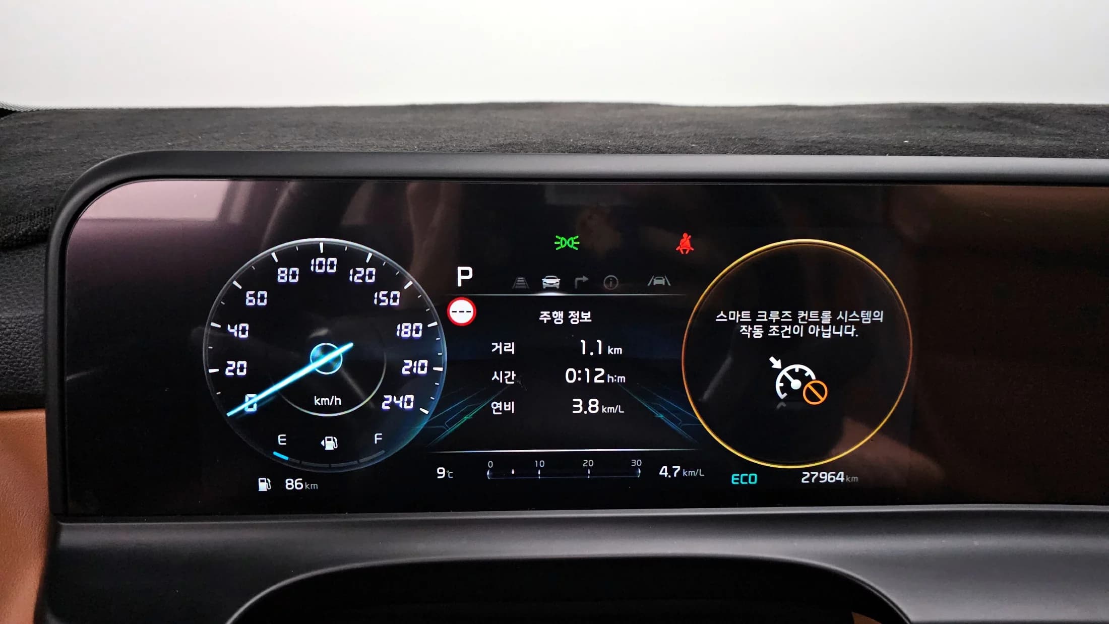 Kia Seltos Gasoline 1.6 Turbo 2WD Gravity, 2023 г. 28076 км. — фото 8