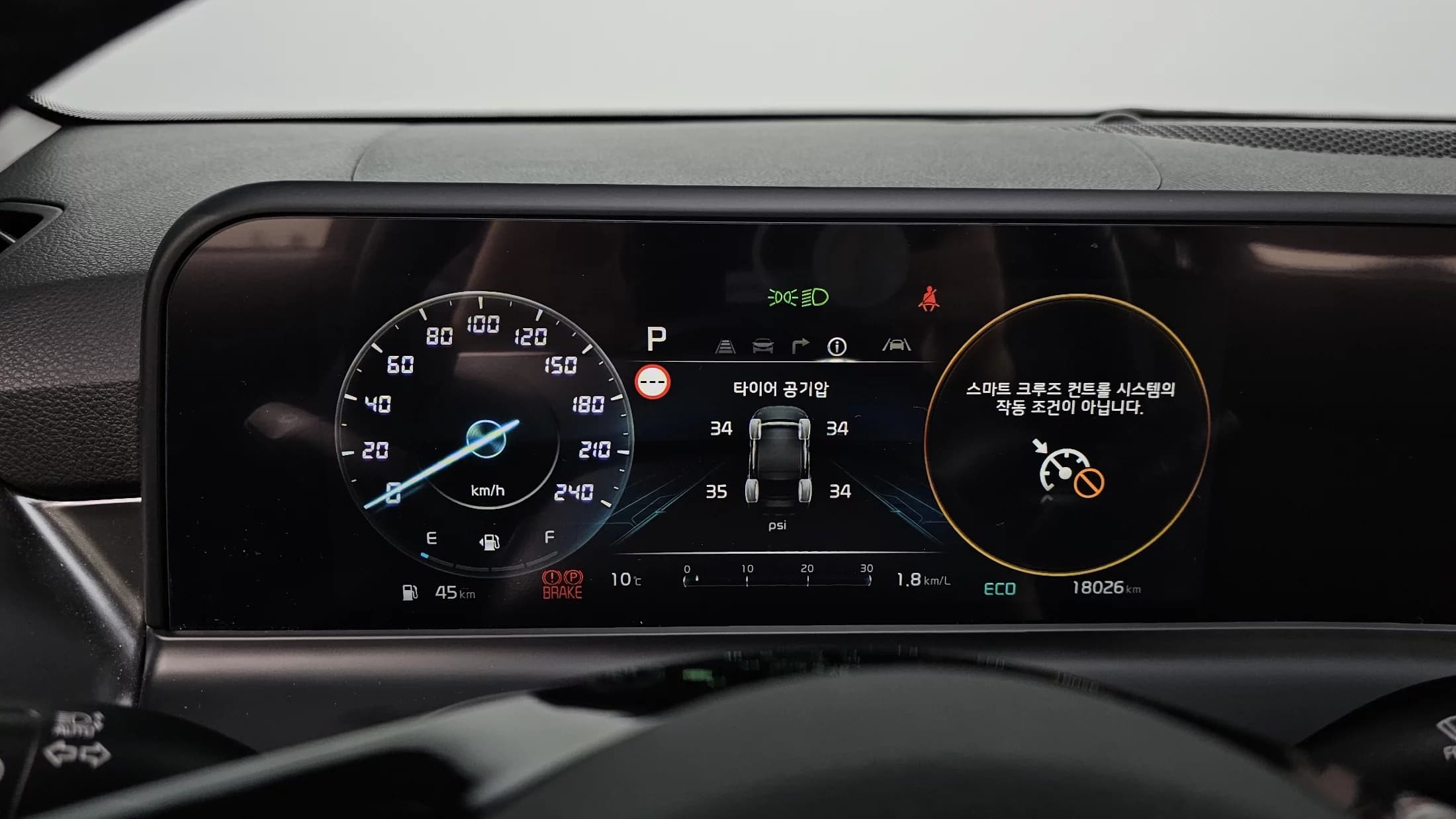 Kia Seltos Gasoline 1.6 Turbo 2WD Prestige, 2023 г. 18026 км. — фото 8