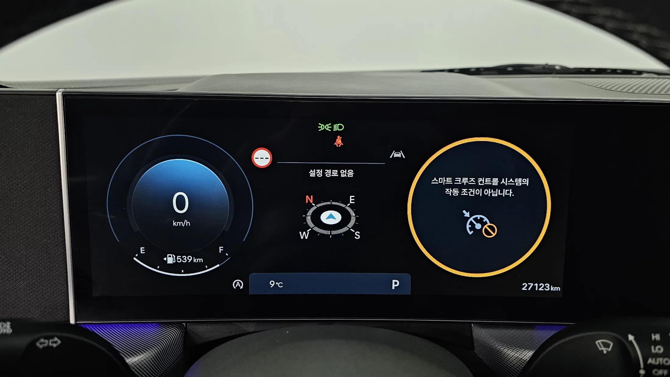 Hyundai Sonata 2.0 Exclusive, 2024 г. 27156 км. — фото 8