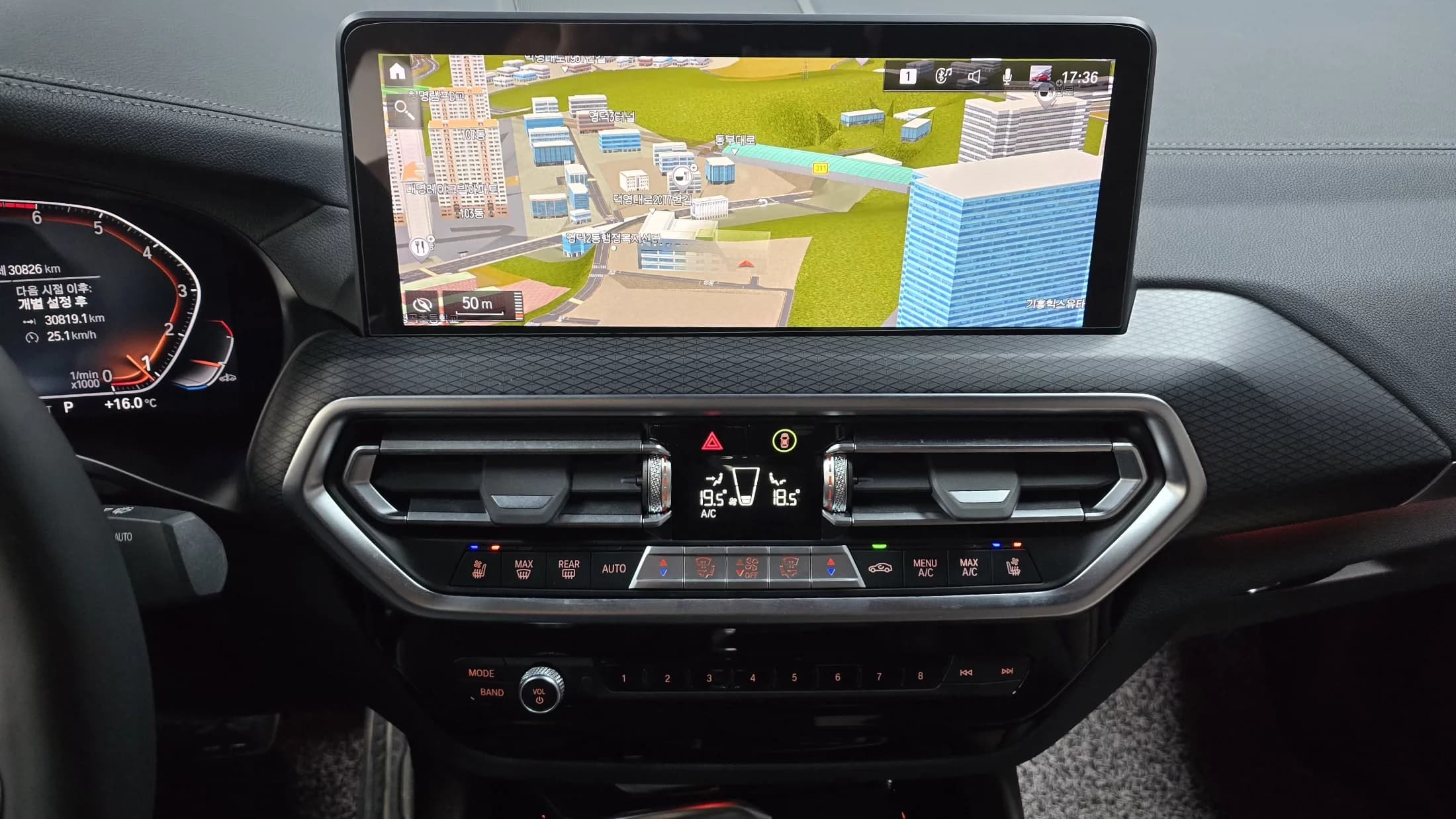 BMW X4 xDrive20i M Sports Pro, 2022 г. 30878 км. — фото 14