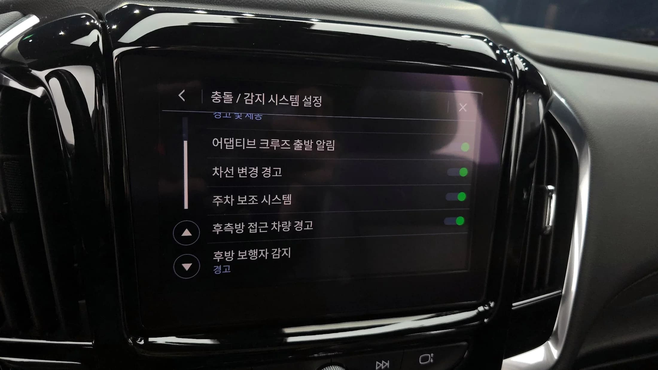 Daewoo Traverse 3.6 AWD Hi Country, 2022 г. 59190 км. — фото 15