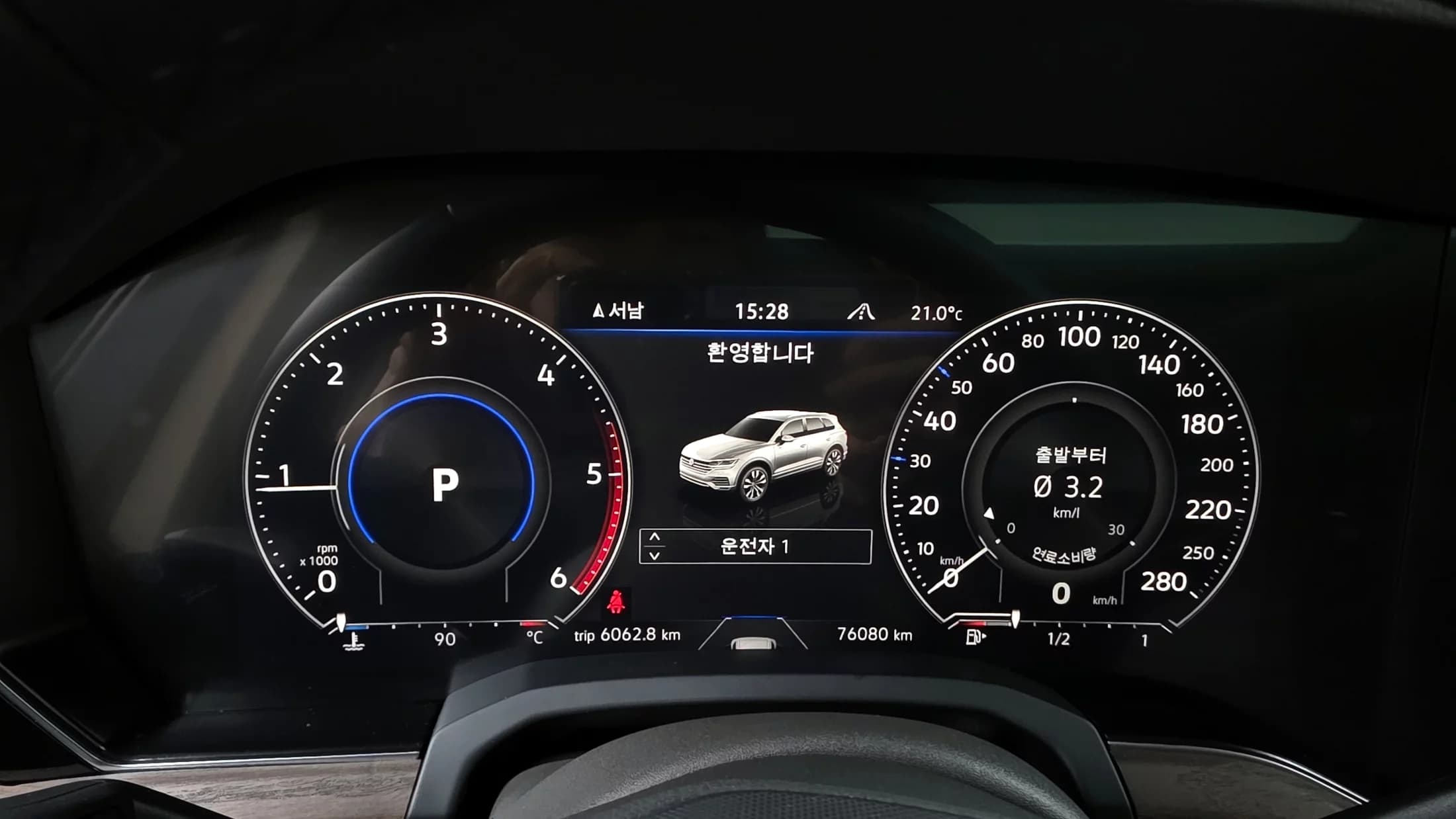 Volkswagen Touareg 3.0 TDI Prestige, 2022 г. 76177 км. — фото 15