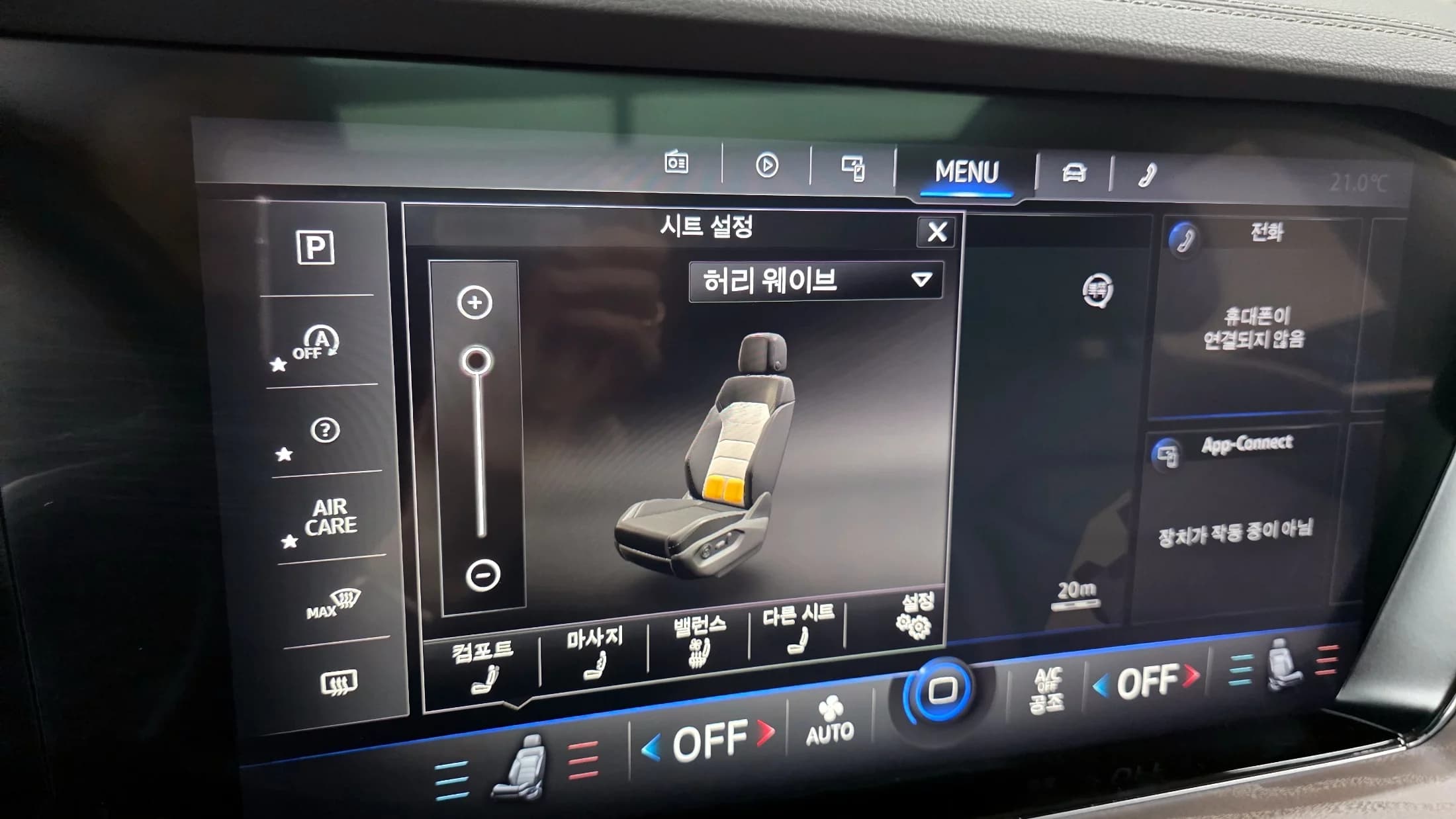 Volkswagen Touareg 3.0 TDI Prestige, 2022 г. 76177 км. — фото 32
