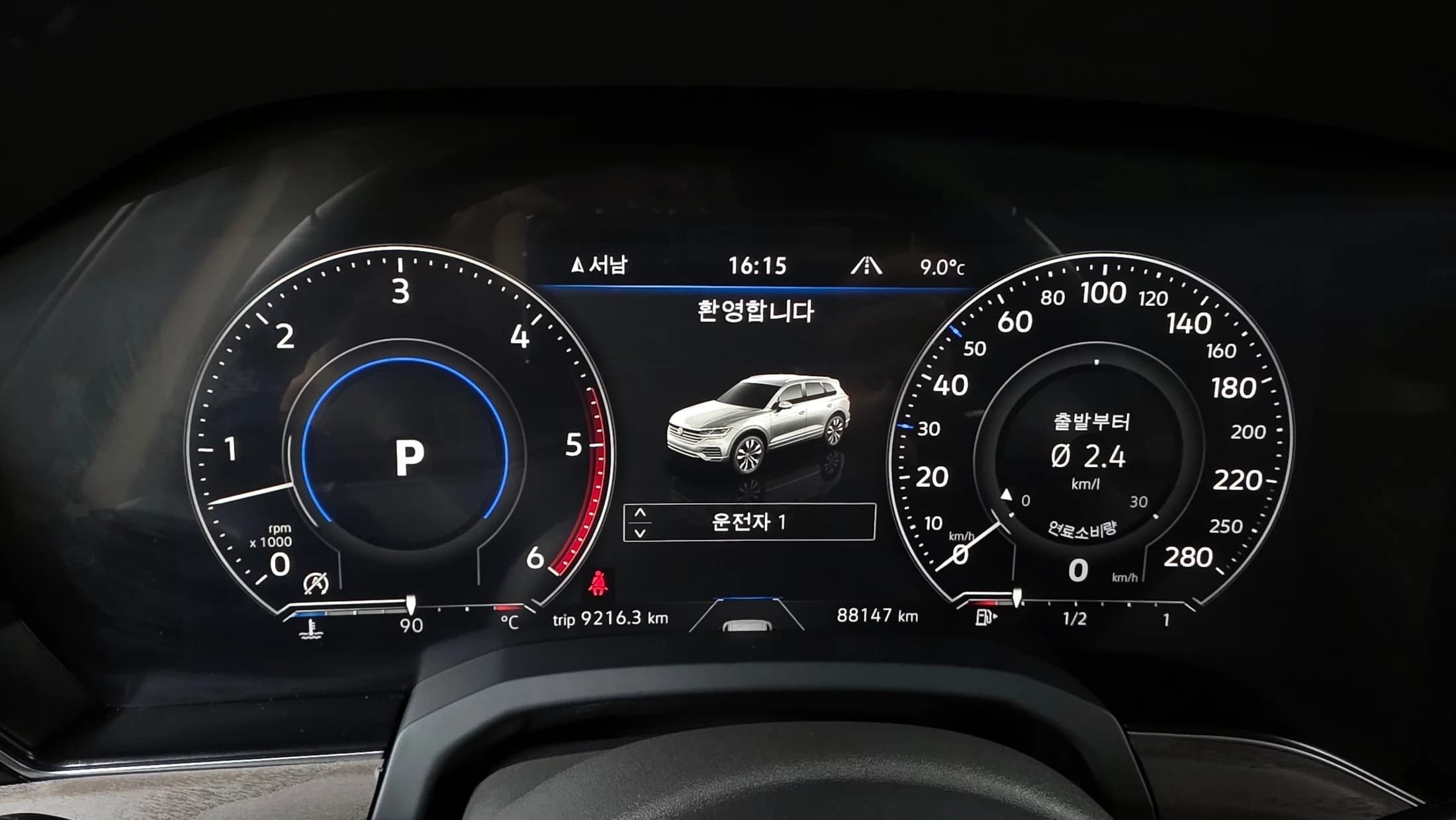 Volkswagen Touareg 3.0 TDI Prestige, 2022 г. 88247 км. — фото 8