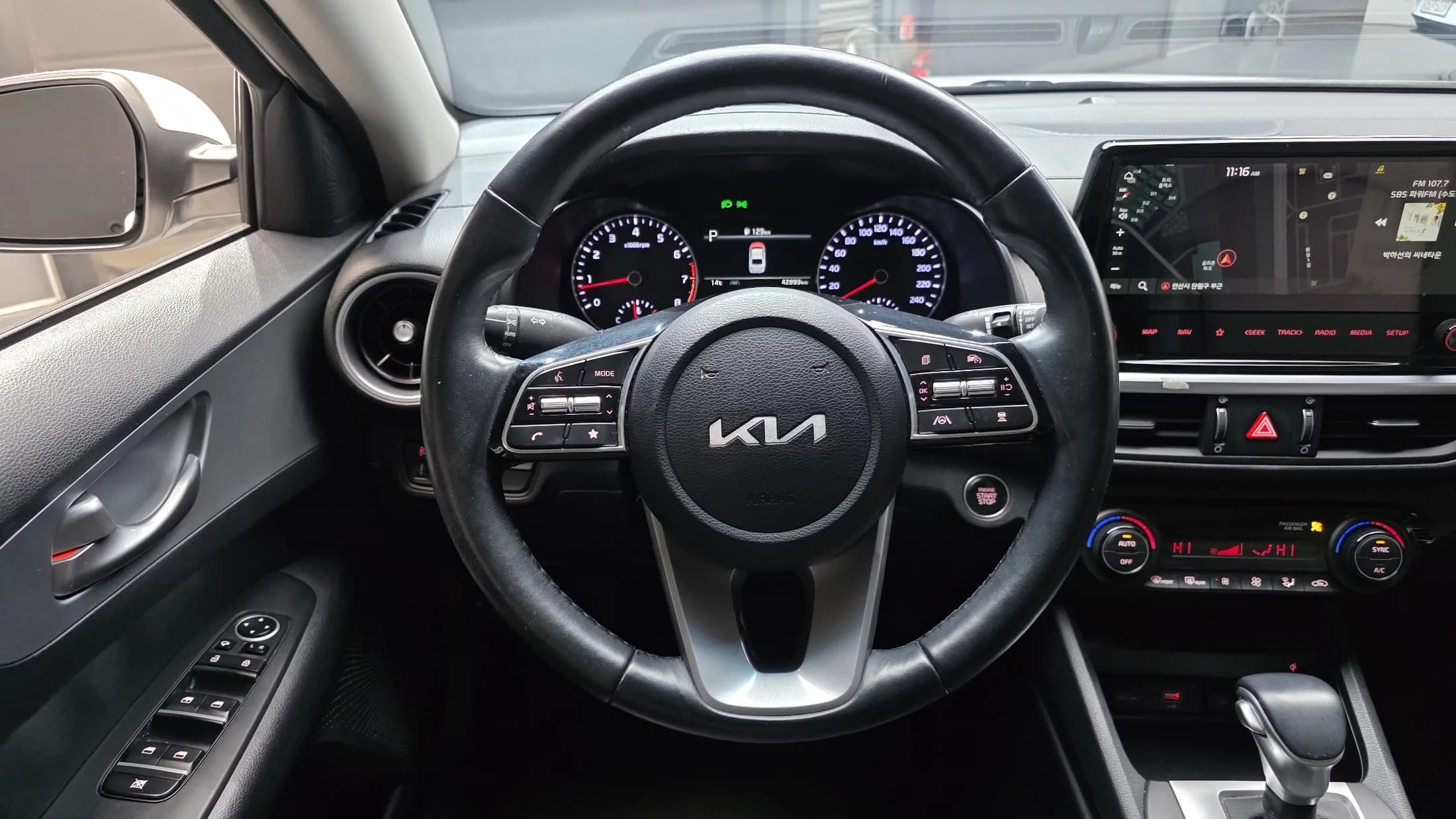 Kia K3 (Киа Церато) 1.6 Prestige, 2021 г. 42984 км. — фото 13