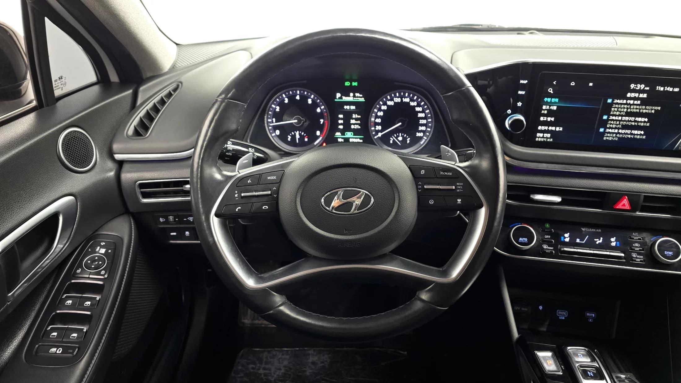 Hyundai Sonata 2.0 Premium Plus, 2021 г. 57903 км. — фото 13
