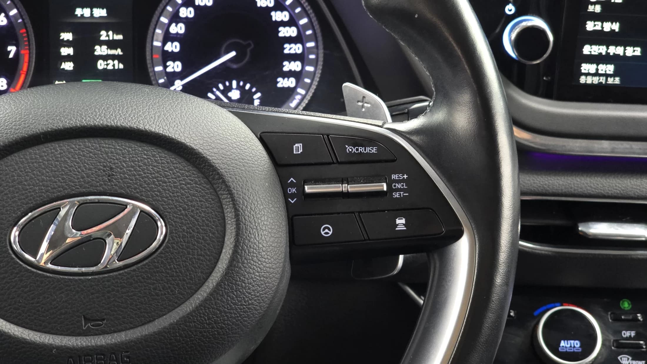 Hyundai Sonata 2.0 Premium Plus, 2021 г. 57903 км. — фото 14
