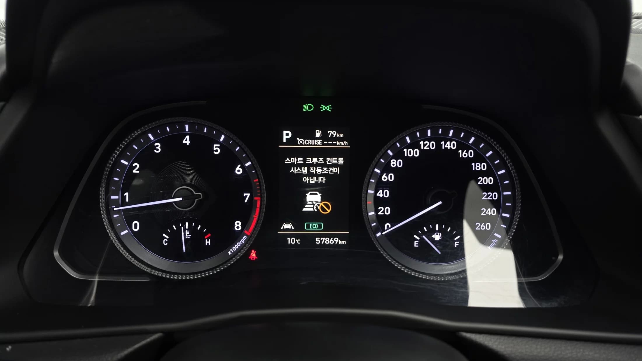 Hyundai Sonata 2.0 Premium Plus, 2021 г. 57903 км. — фото 8