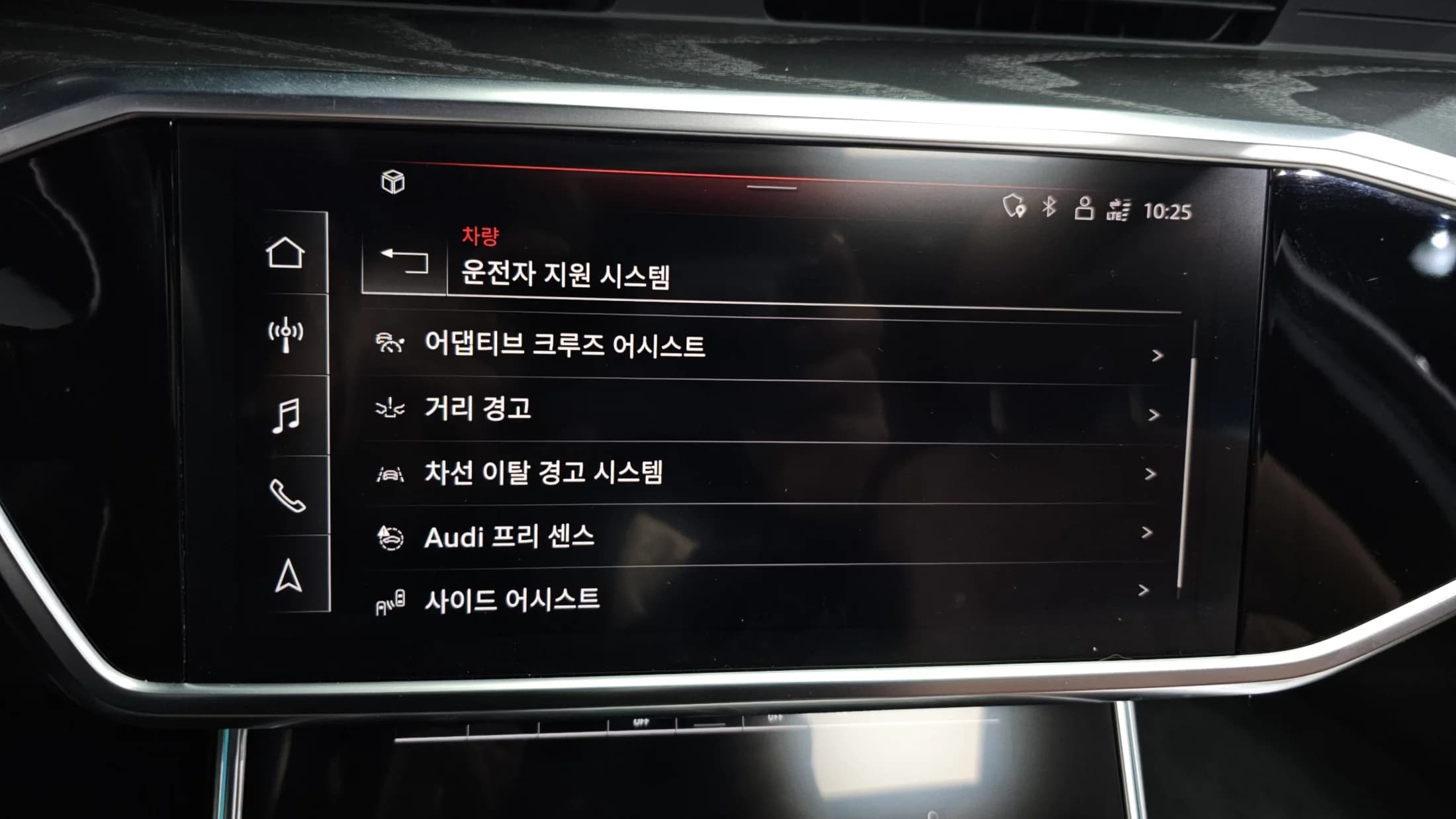 Audi A6 45 TFSI Premium, 2021 г. 61838 км. — фото 16