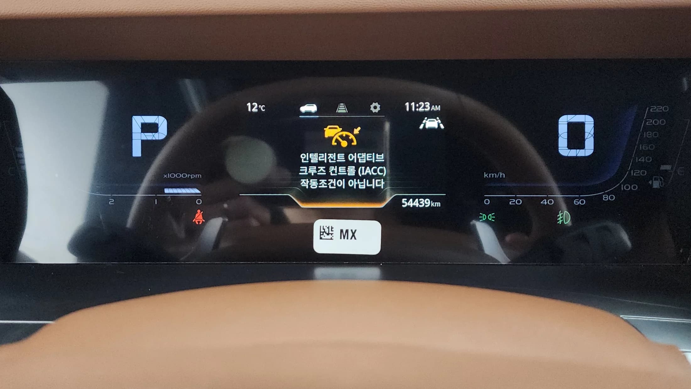 SsangYong Torres Gasoline 1.5 2WD T7, 2023 г. 54500 км. — фото 8