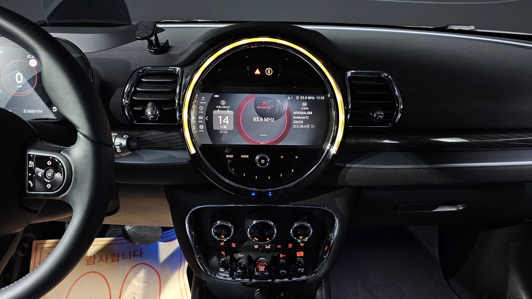 MINI Clubman Classic Lite 2nd, 2022 г. 21362 км. — фото 17