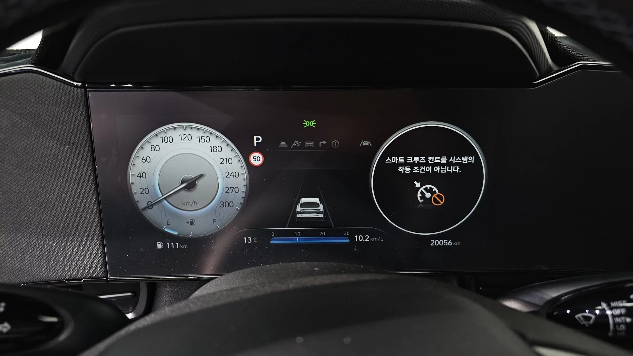 Hyundai AVANTE (Хендай Элантра) 2.0 N, 2025 г. 20145 км. — фото 8