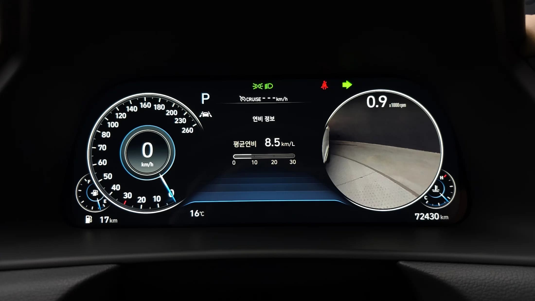Hyundai Sonata 1.6 Turbo Inspiration, 2021 г. 72518 км. — фото 8