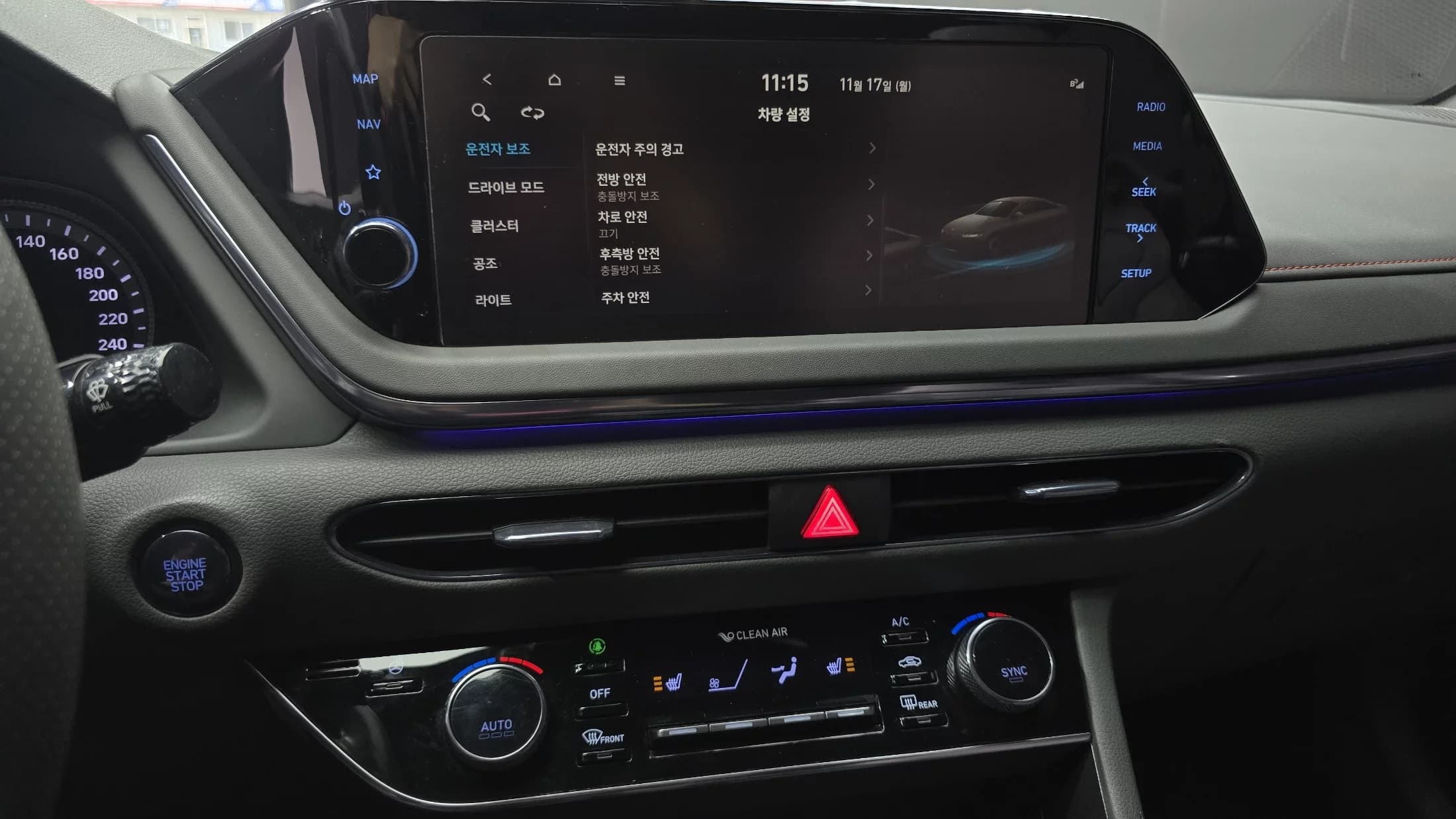 Hyundai Sonata 2.5 Turbo N Line Premium, 2021 г. 55979 км. — фото 15