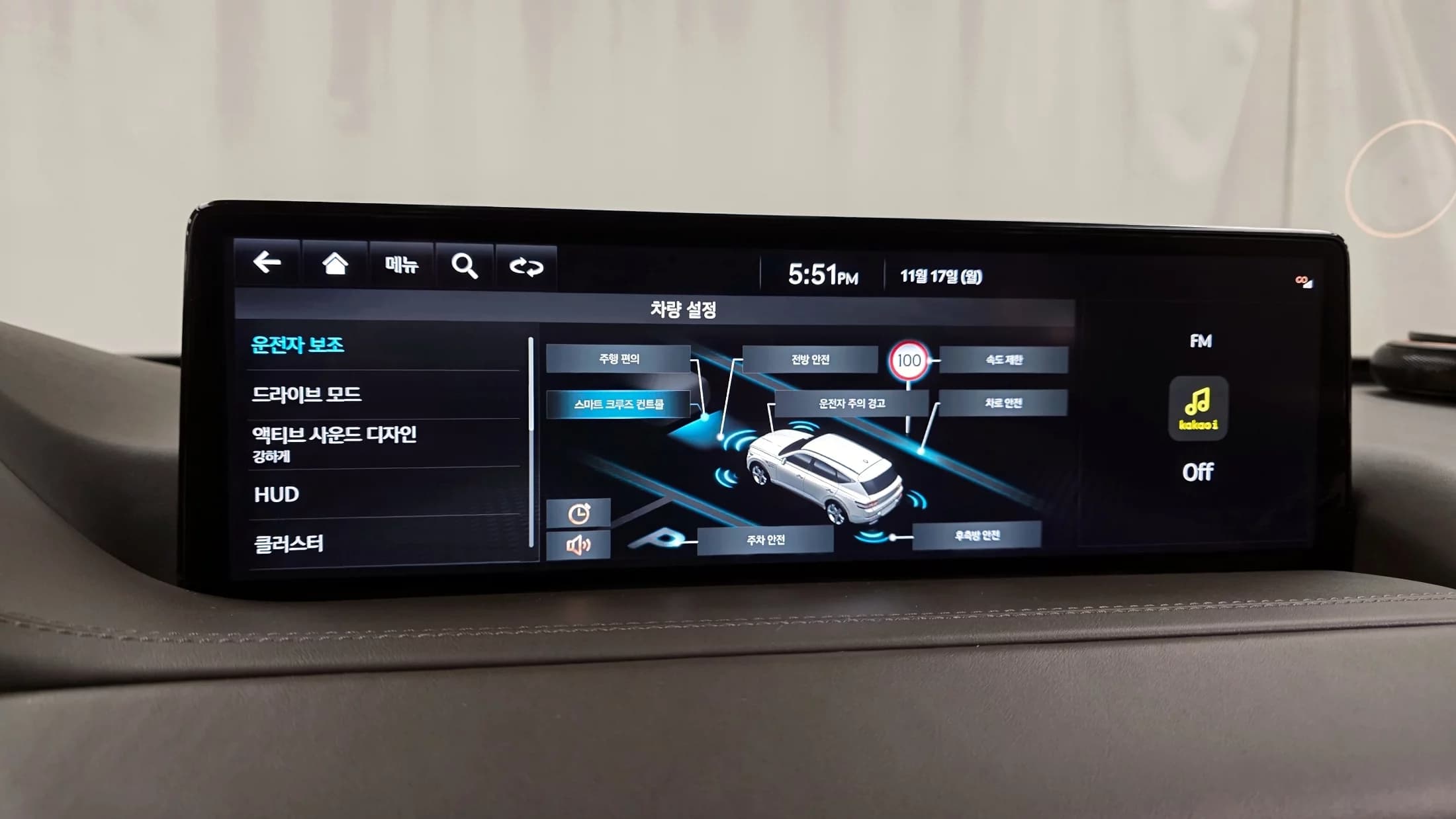 Genesis GV80 3.5T Gasoline AWD, 2022 г. 28185 км. — фото 16