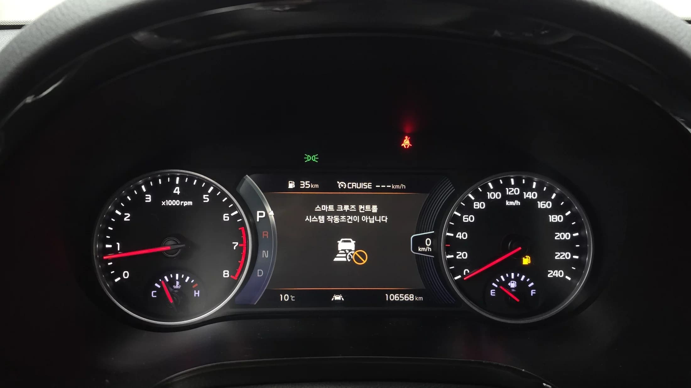 Kia Seltos Gasoline 1.6 Turbo 2WD Trendy, 2022 г. 106708 км. — фото 8