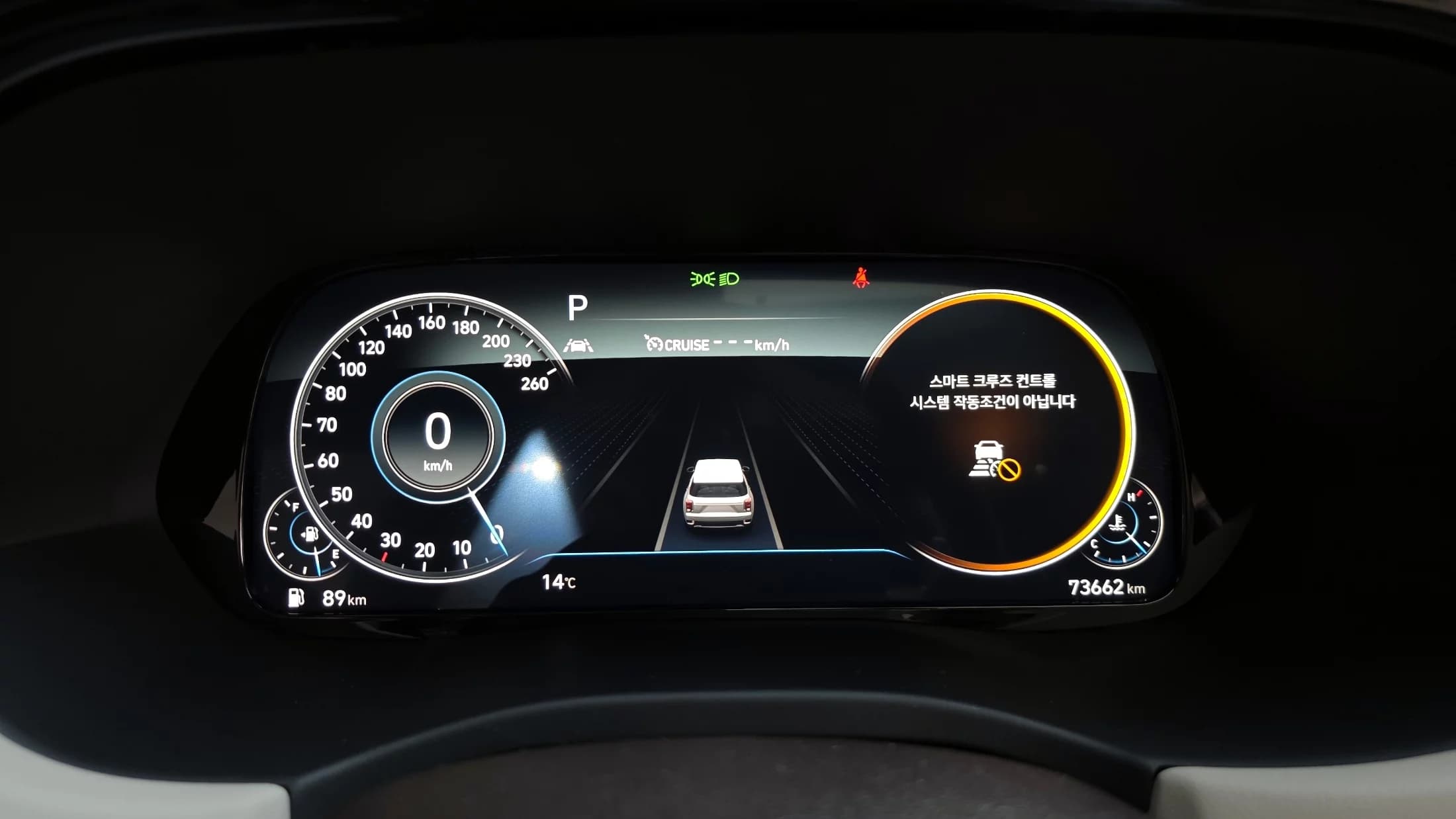 Hyundai Palisade Gasoline 3.8 4WD VIP, 2021 г. 73757 км. — фото 8