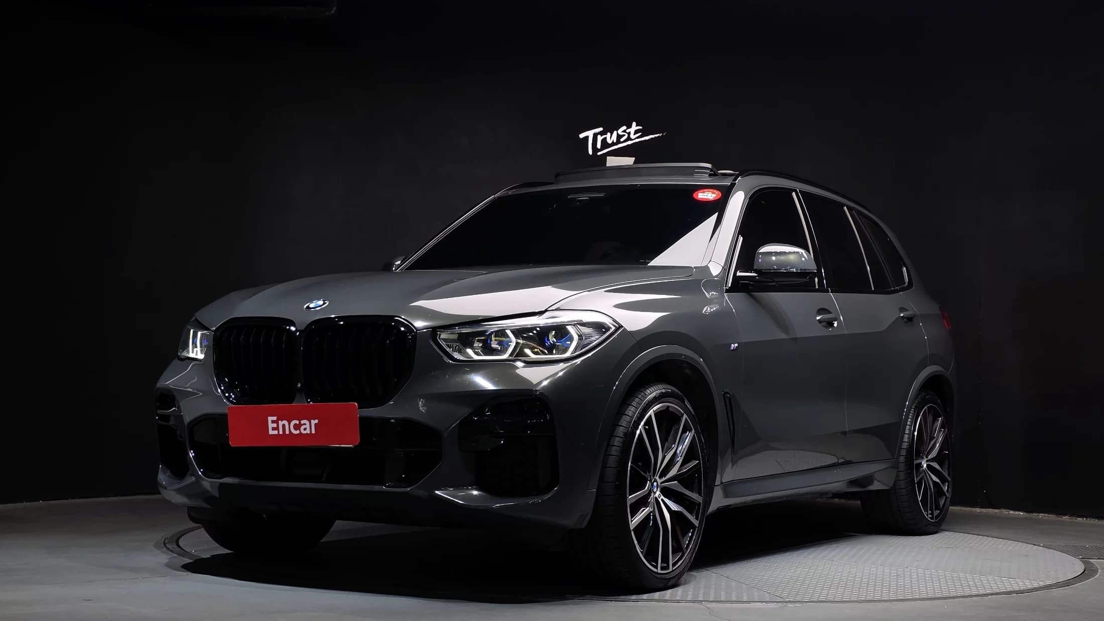 BMW X5 xDrive 40d M Sport Online Exclusive Editon, 2023 г. 45752 км.