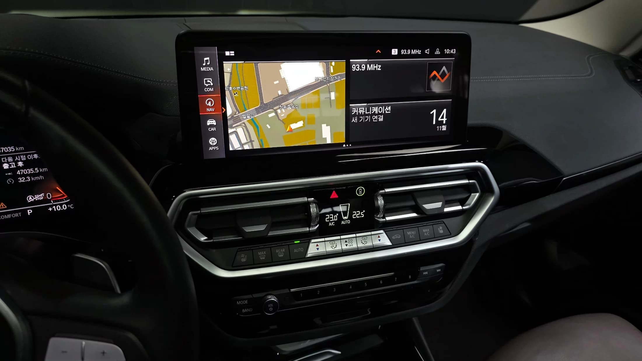BMW X3 xDrive 20i, 2022 г. 47079 км. — фото 14