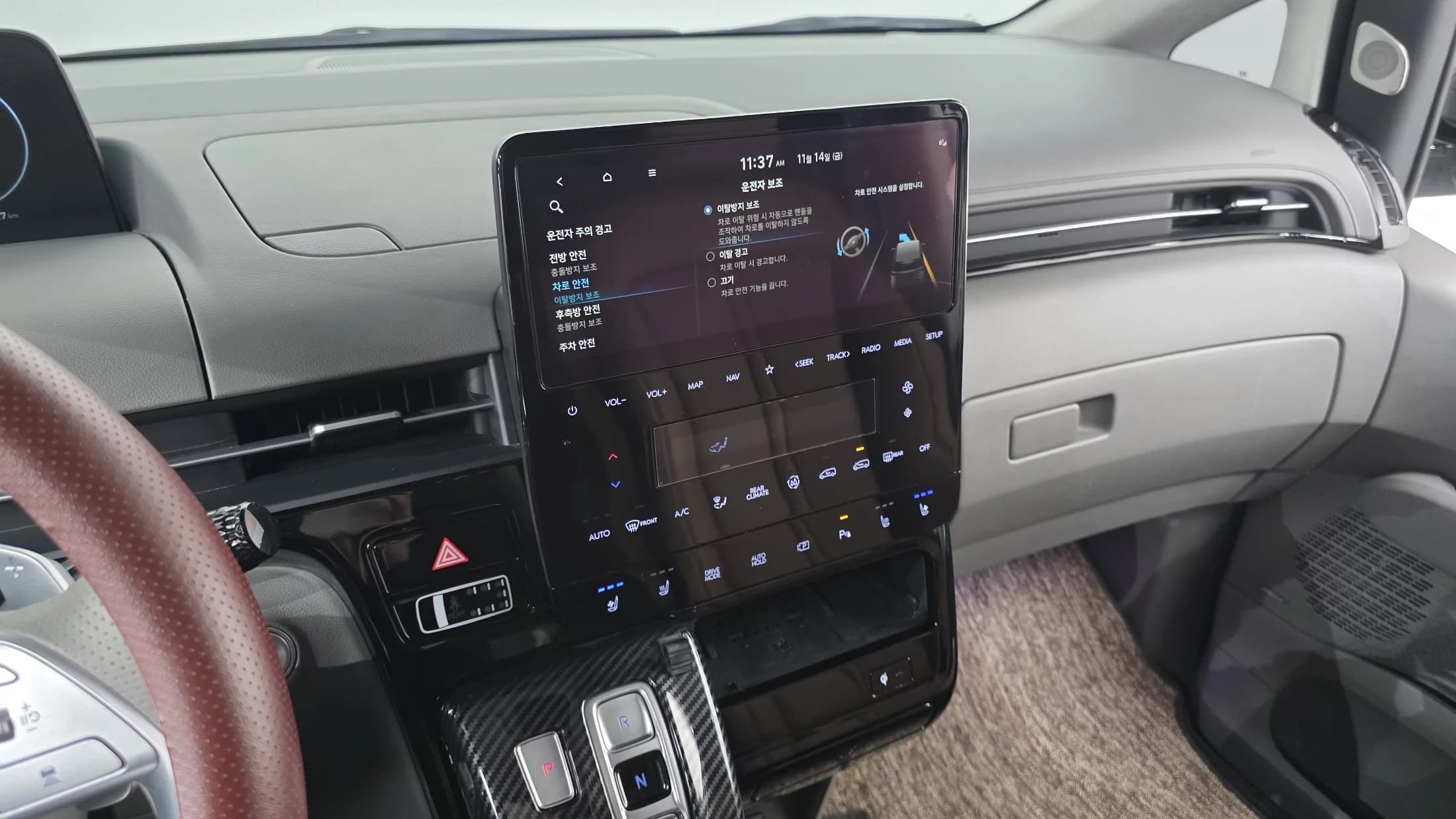 Hyundai Staria 4WD Lounge 9-Seater Inspiration, 2021 г. 48391 км. — фото 15