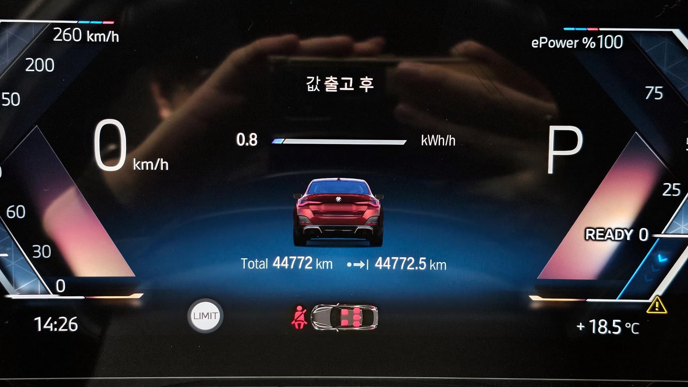 BMW i4 M50 Pro, электромобиль, 2023 г. 44870 км. — фото 8